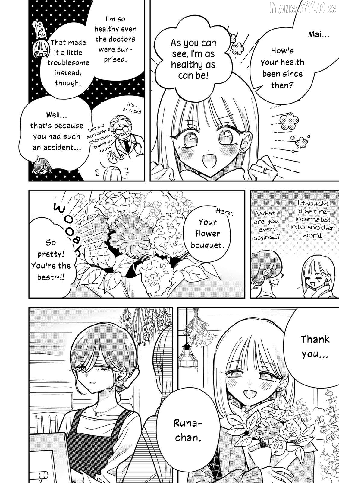 Akumade Amai Watashi no Kanojo Chapter 20 - page 4