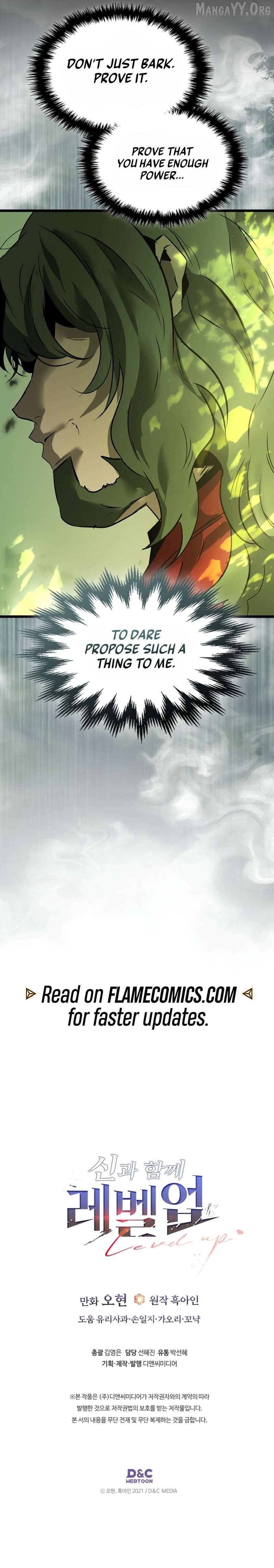 Leveling With The Gods Chapter 161 - page 7