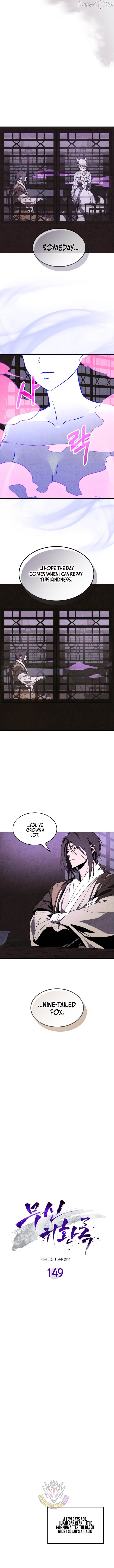Chronicles Of The Martial God’s Return Chapter 149 - page 3