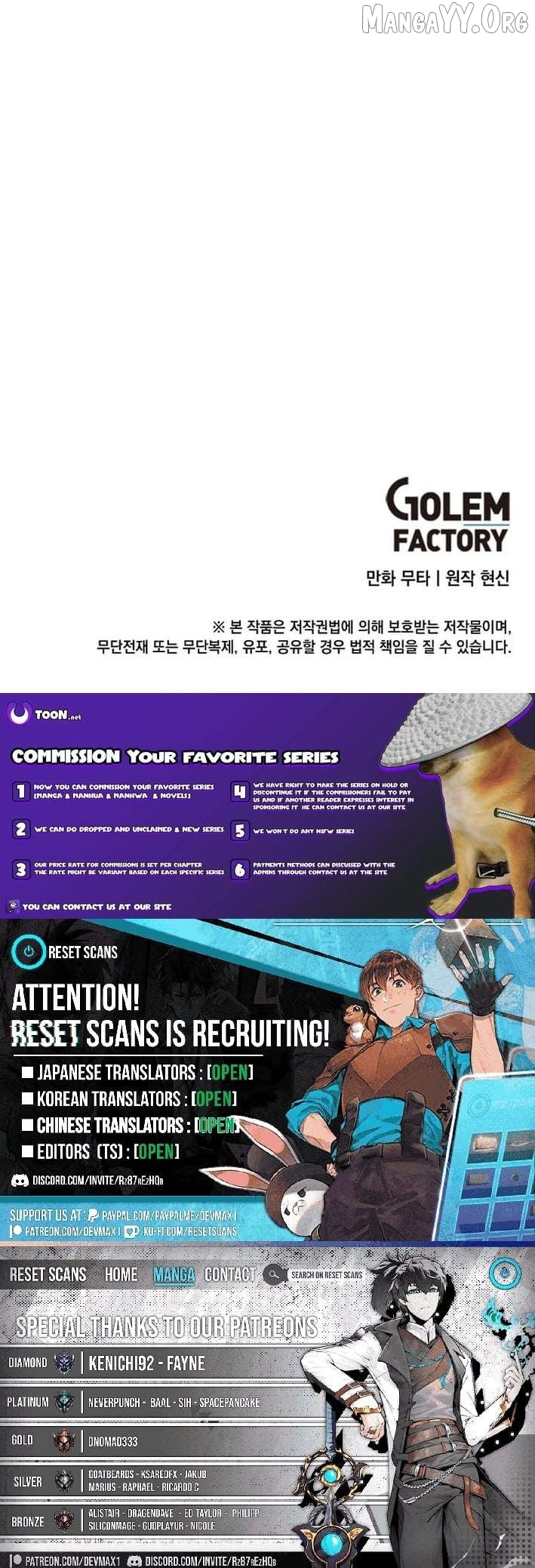 Rookie Talent Agent Knows It All Chapter 176 - page 11