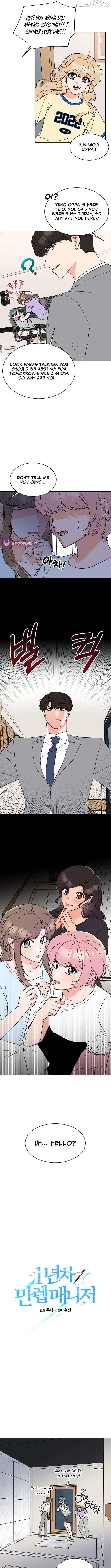 Rookie Talent Agent Knows It All Chapter 176 - page 2