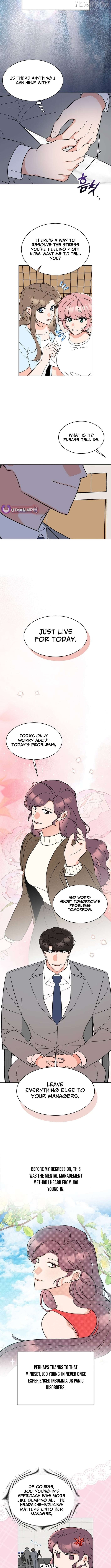Rookie Talent Agent Knows It All Chapter 176 - page 6