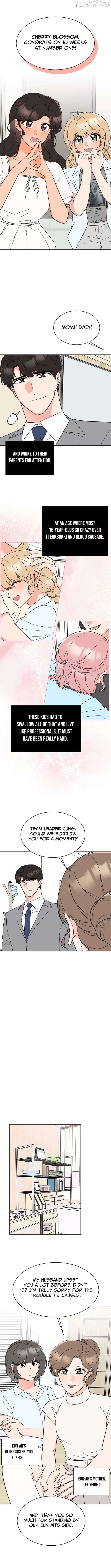 Rookie Talent Agent Knows It All Chapter 178 - page 8