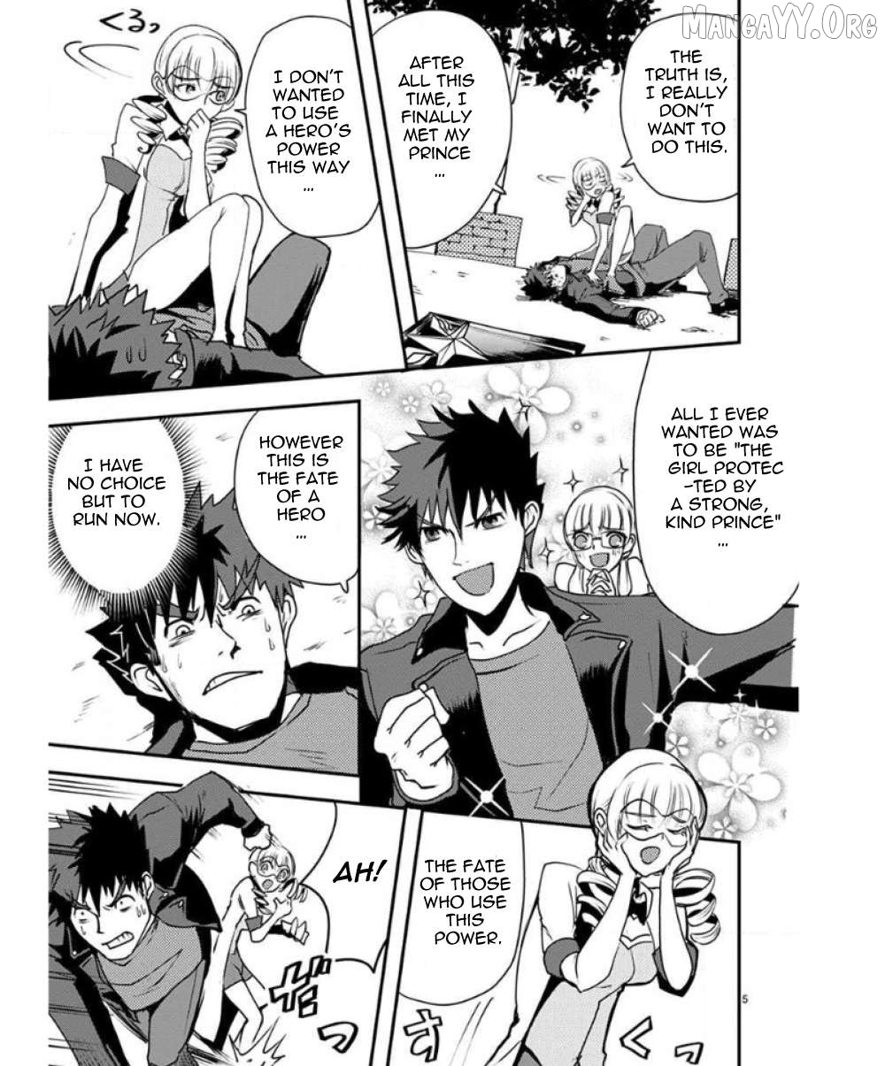 Ore to Hero to Mahou Shoujo Chapter 26 - page 10