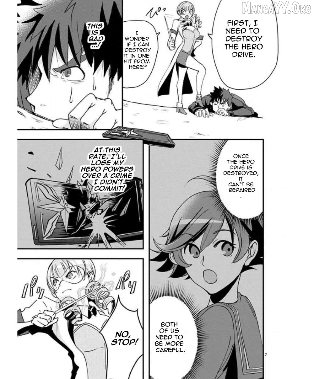 Ore to Hero to Mahou Shoujo Chapter 26 - page 12