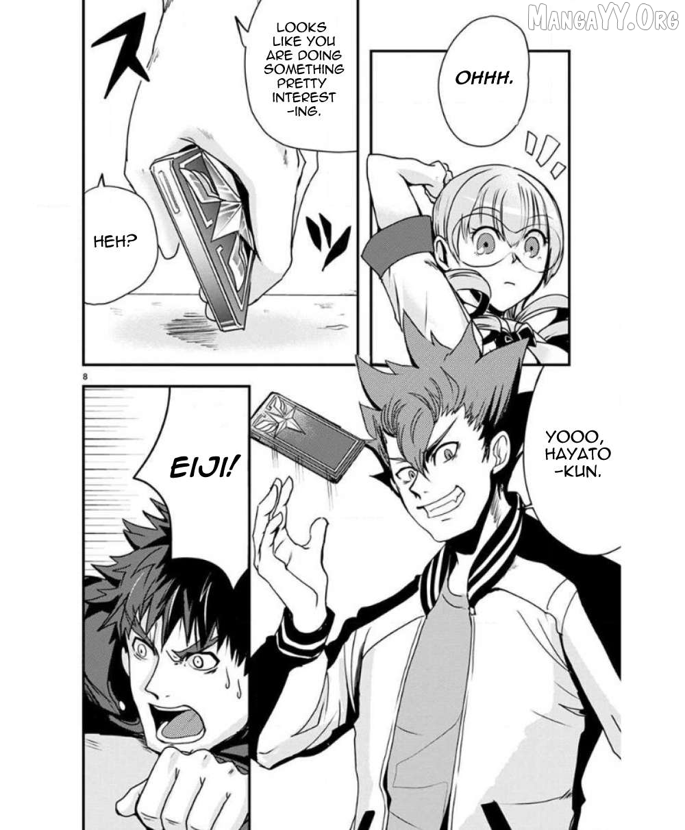 Ore to Hero to Mahou Shoujo Chapter 26 - page 13