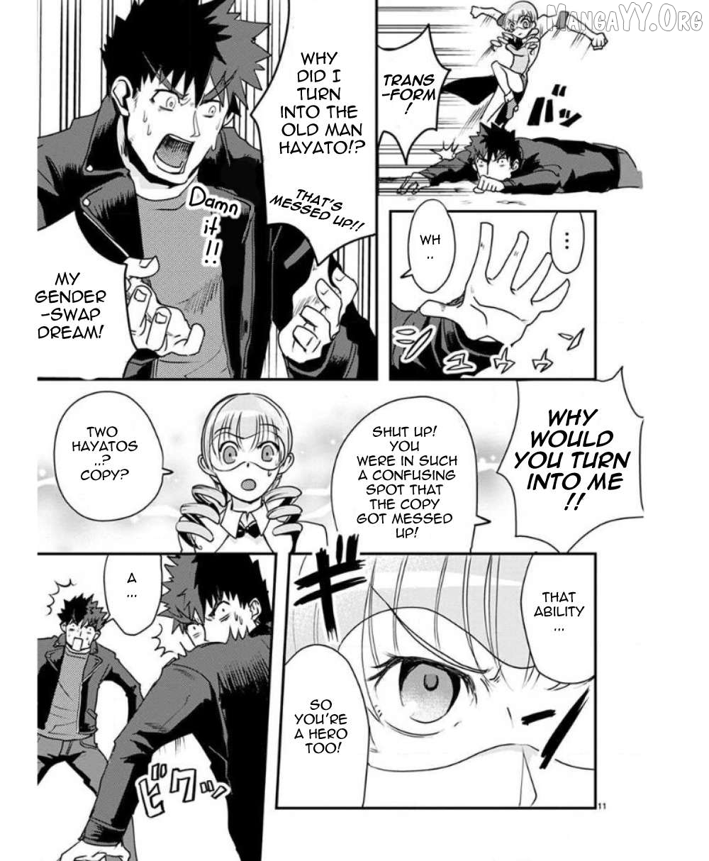 Ore to Hero to Mahou Shoujo Chapter 26 - page 16