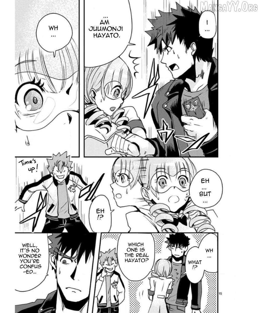 Ore to Hero to Mahou Shoujo Chapter 26 - page 20