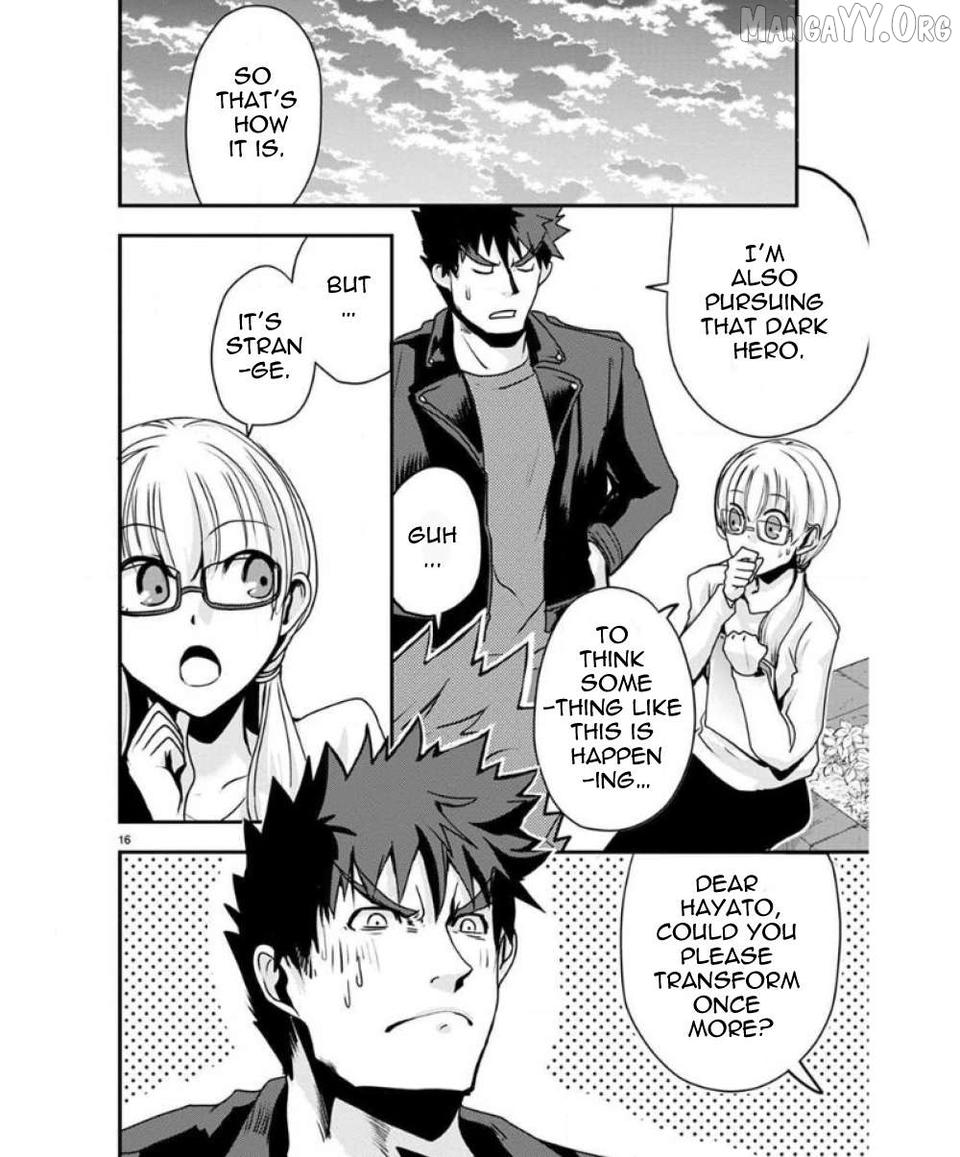 Ore to Hero to Mahou Shoujo Chapter 26 - page 21