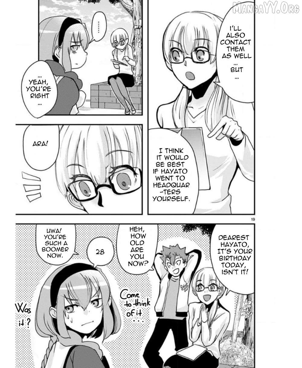 Ore to Hero to Mahou Shoujo Chapter 26 - page 24