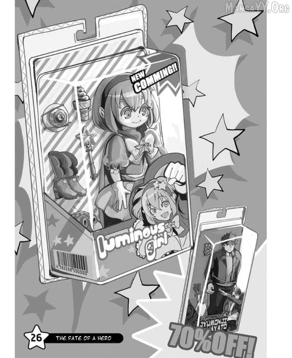 Ore to Hero to Mahou Shoujo Chapter 26 - page 4