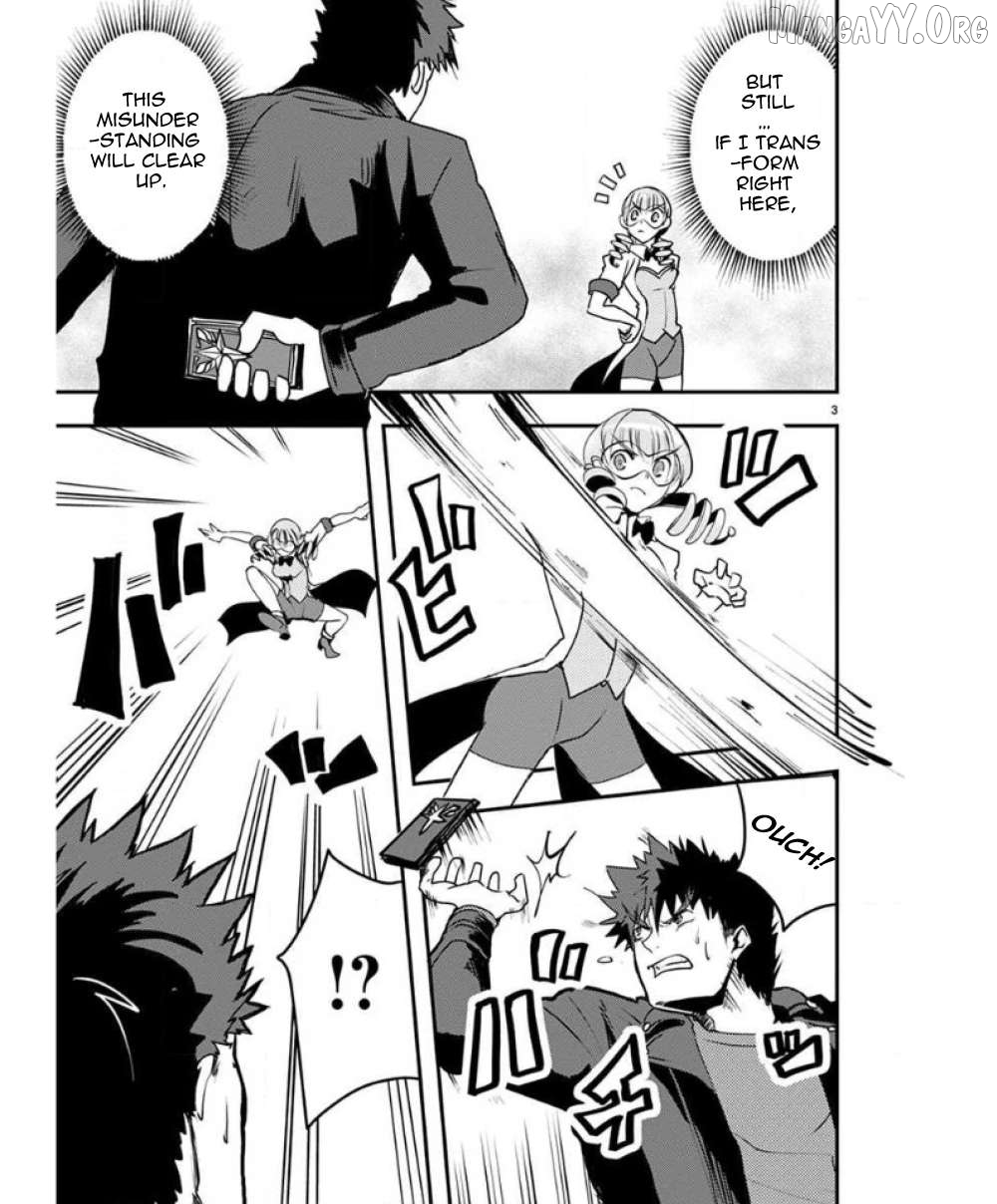 Ore to Hero to Mahou Shoujo Chapter 26 - page 8