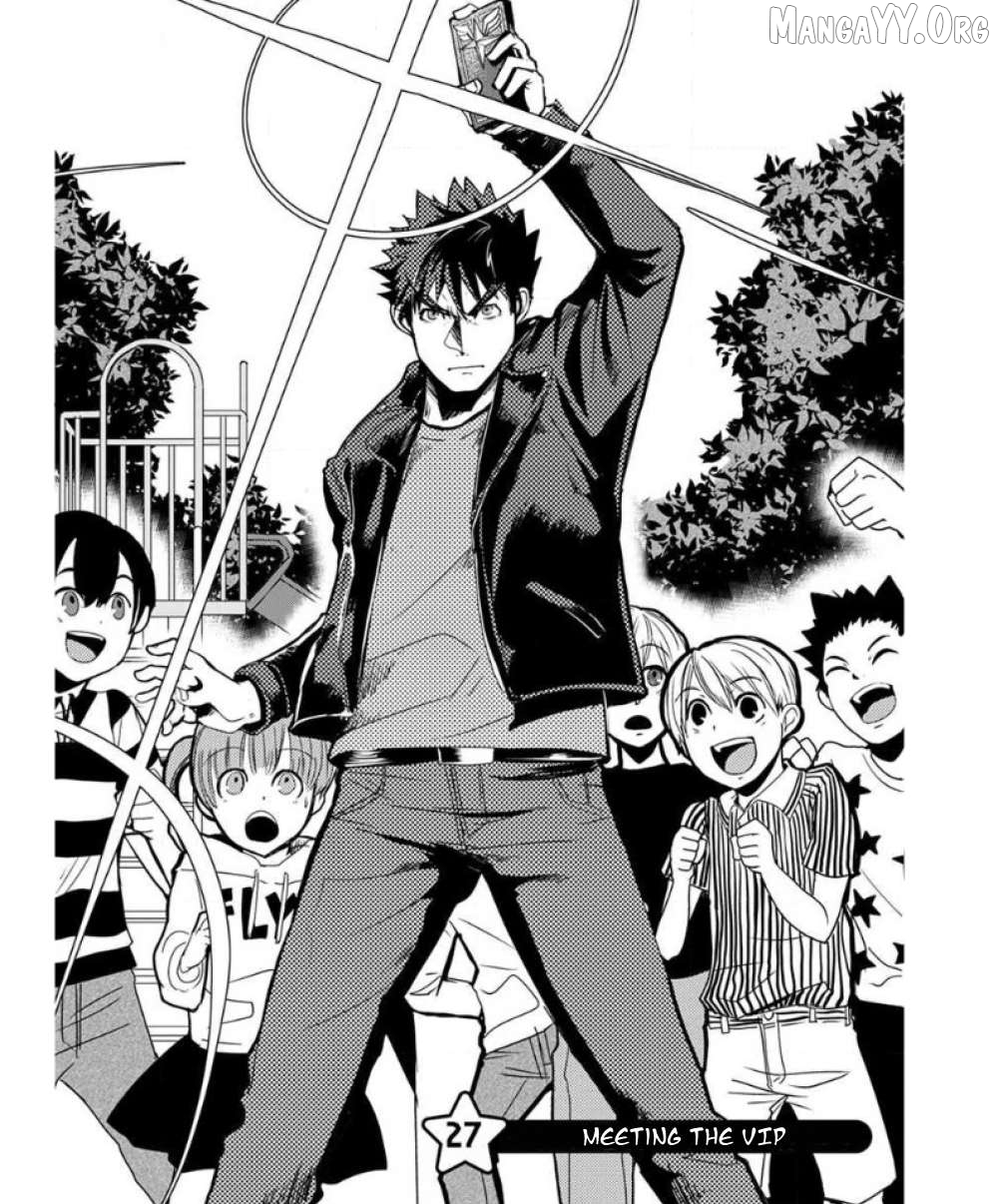 Ore to Hero to Mahou Shoujo Chapter 27 - page 2