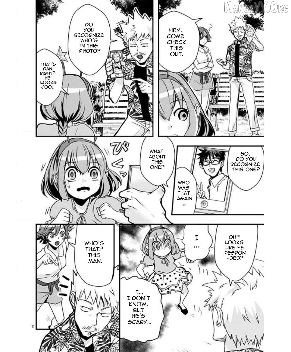 Ore to Hero to Mahou Shoujo Chapter 30 - page 2