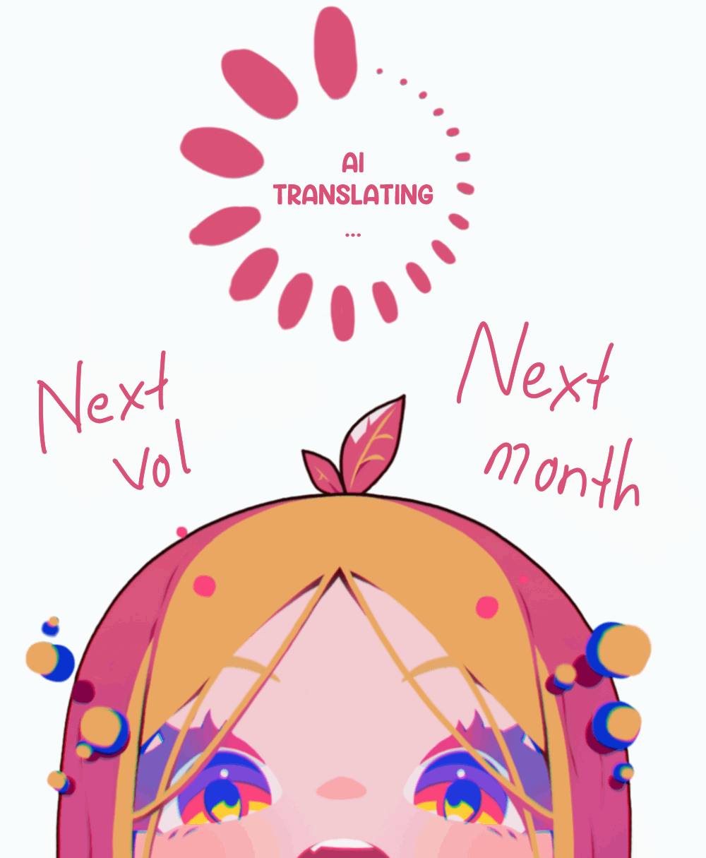 Ore to Hero to Mahou Shoujo Chapter 31 - page 1