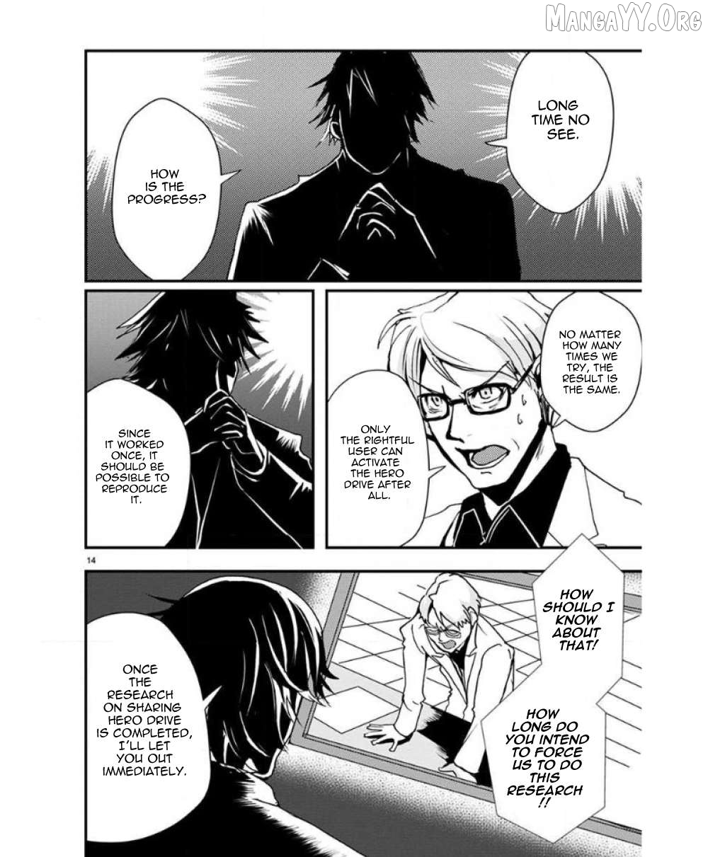 Ore to Hero to Mahou Shoujo Chapter 31 - page 16