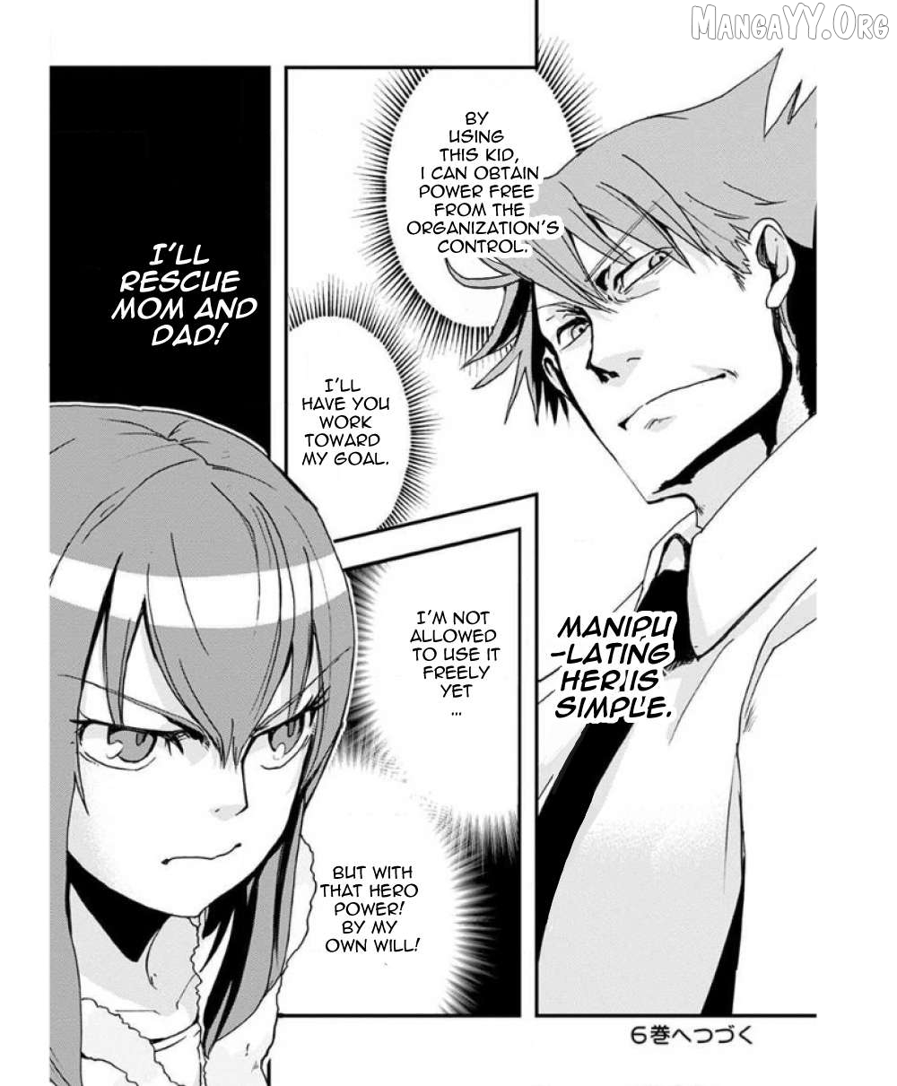 Ore to Hero to Mahou Shoujo Chapter 31 - page 21