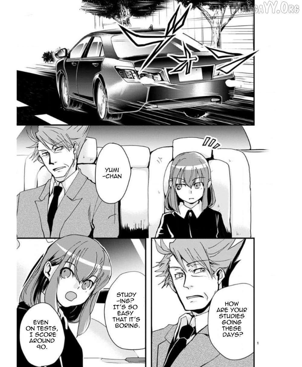 Ore to Hero to Mahou Shoujo Chapter 31 - page 3