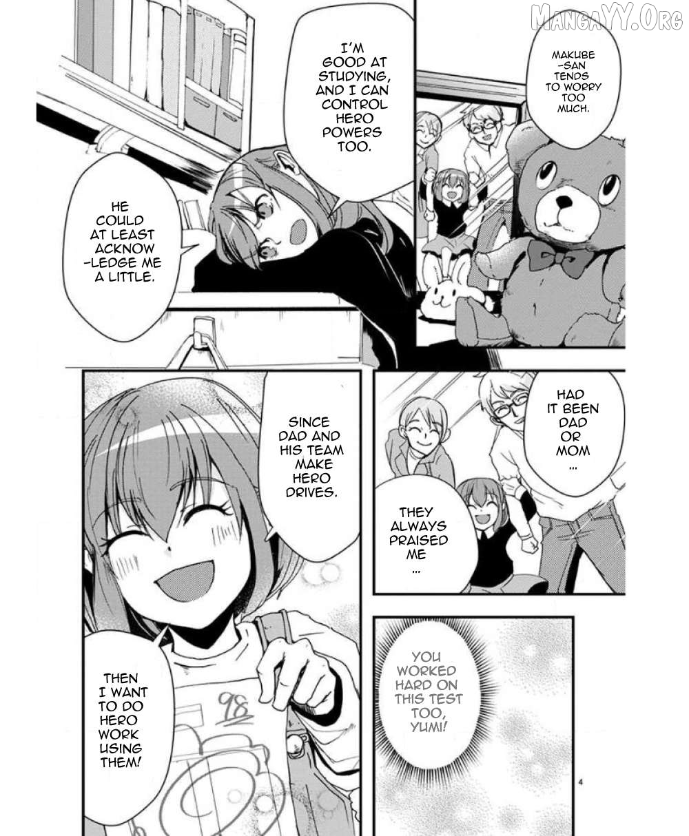 Ore to Hero to Mahou Shoujo Chapter 31 - page 6