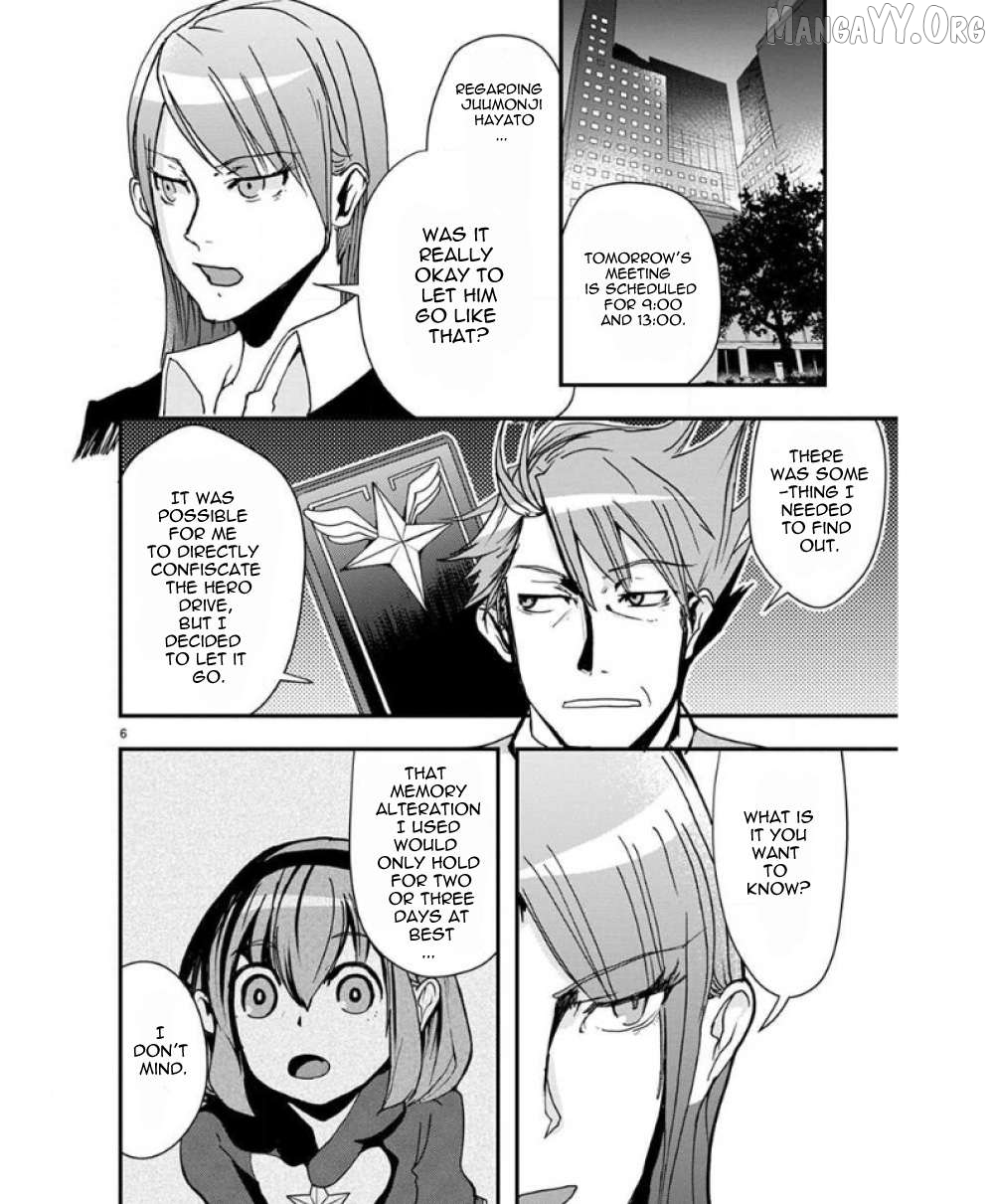 Ore to Hero to Mahou Shoujo Chapter 31 - page 8