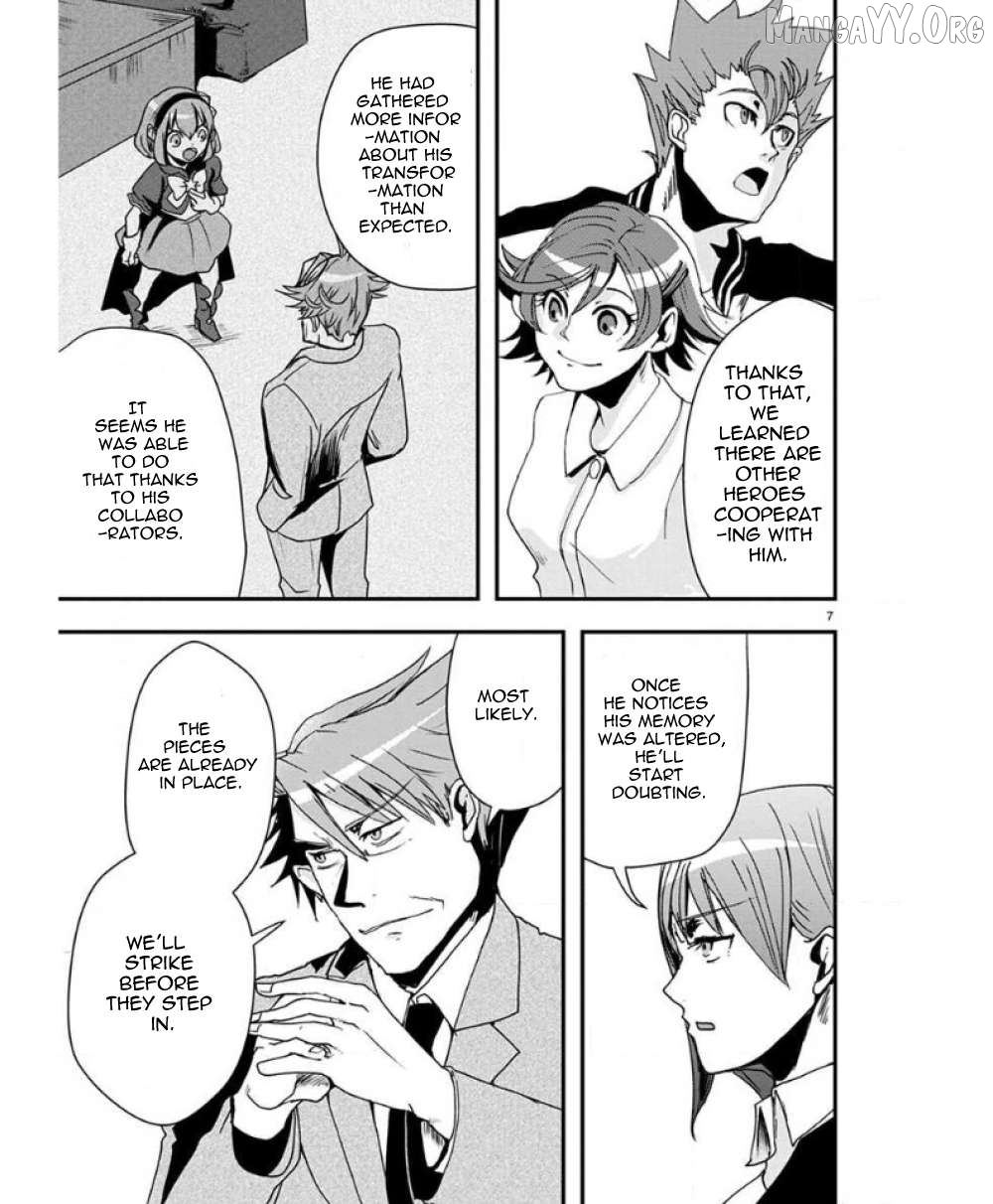 Ore to Hero to Mahou Shoujo Chapter 31 - page 9