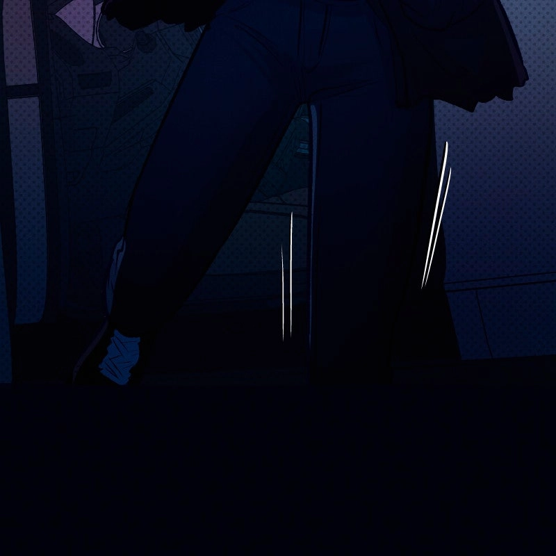 Hiding in the Moon Chapter 73 - page 11