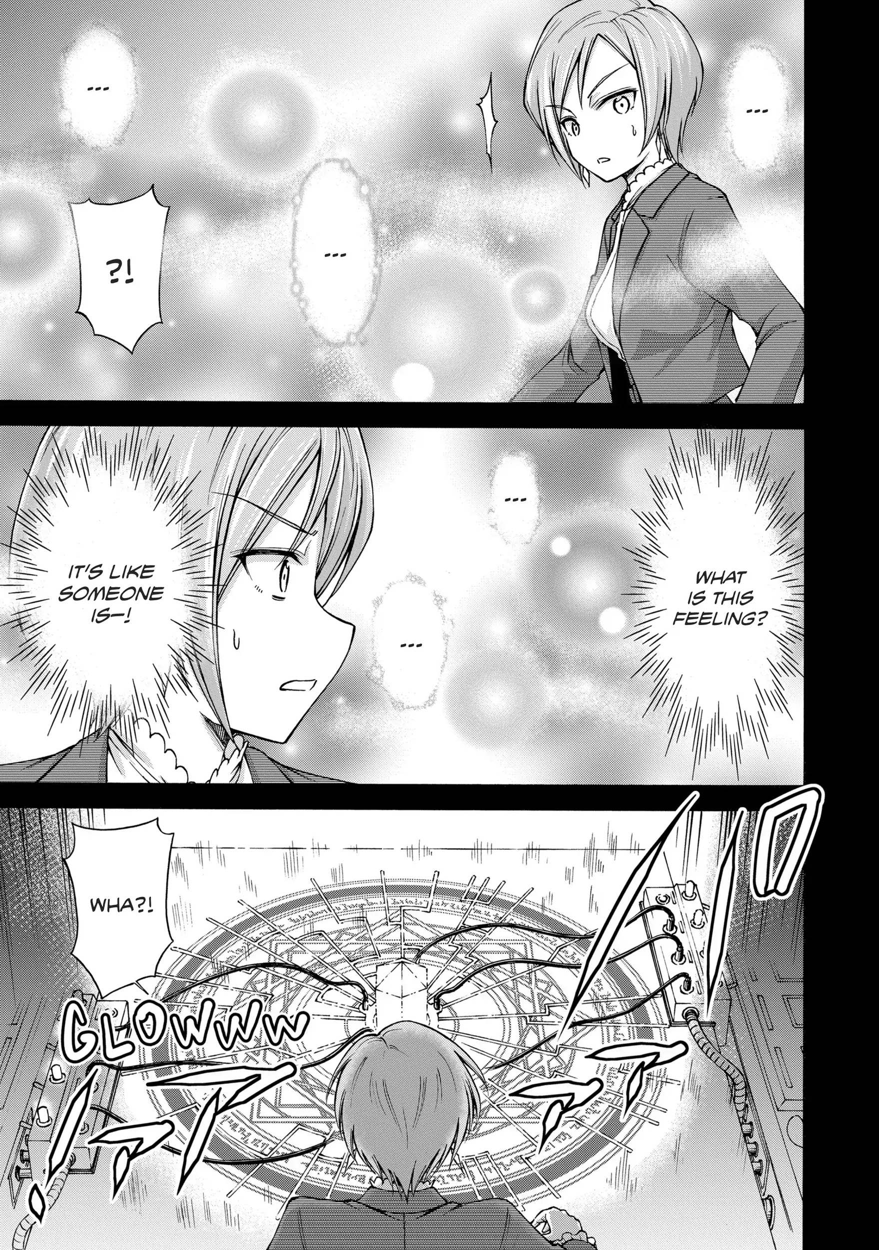 Maid nara Touzen desu. ~Nureginu wo Kiserareta Bannou Maid-san wa Tabi ni Deru Koto ni shimashita.~ Chapter 4 - page 25