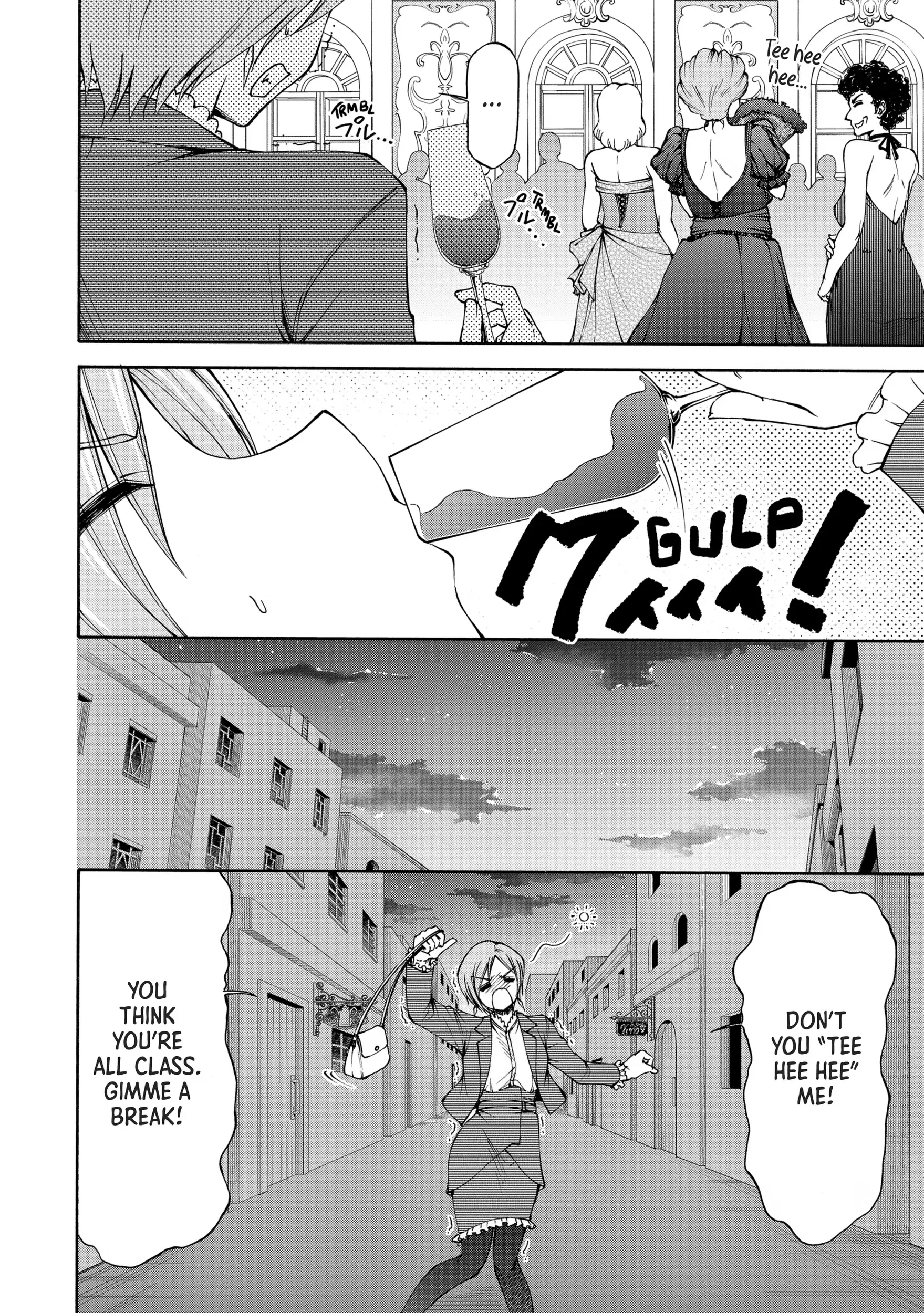 Maid nara Touzen desu. ~Nureginu wo Kiserareta Bannou Maid-san wa Tabi ni Deru Koto ni shimashita.~ Chapter 4 - page 4