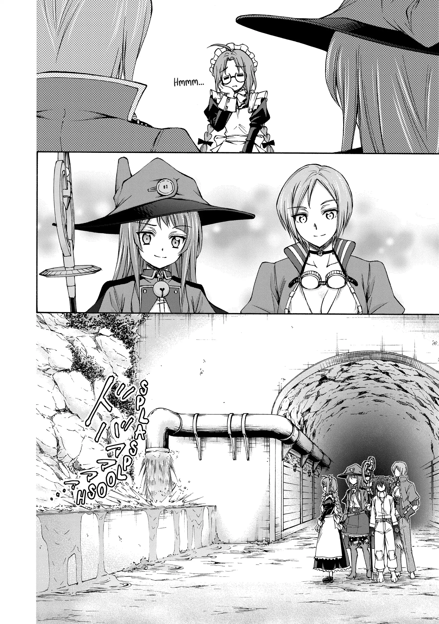 Maid nara Touzen desu. ~Nureginu wo Kiserareta Bannou Maid-san wa Tabi ni Deru Koto ni shimashita.~ Chapter 7 - page 20