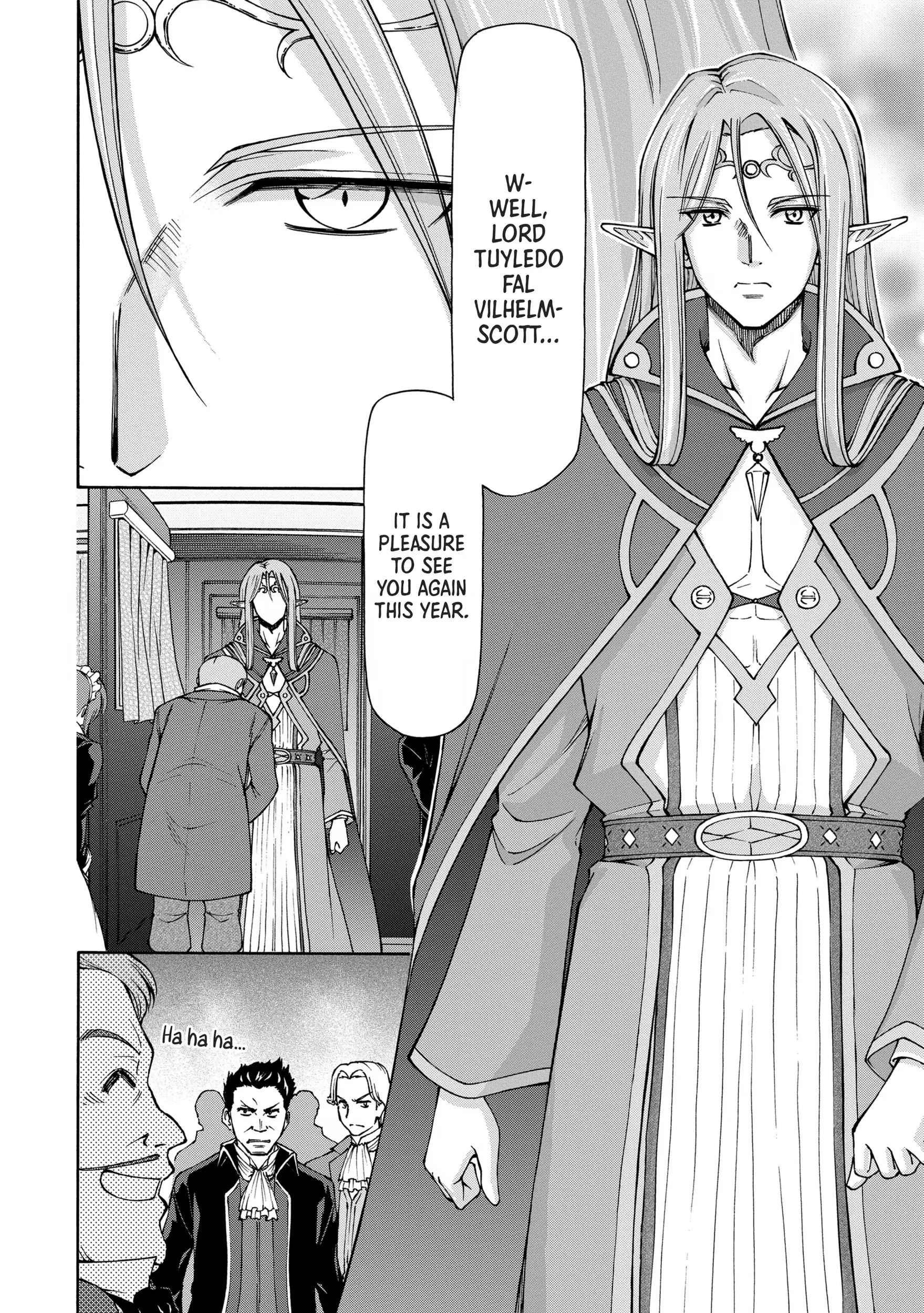 Maid nara Touzen desu. ~Nureginu wo Kiserareta Bannou Maid-san wa Tabi ni Deru Koto ni shimashita.~ Chapter 5 - page 14