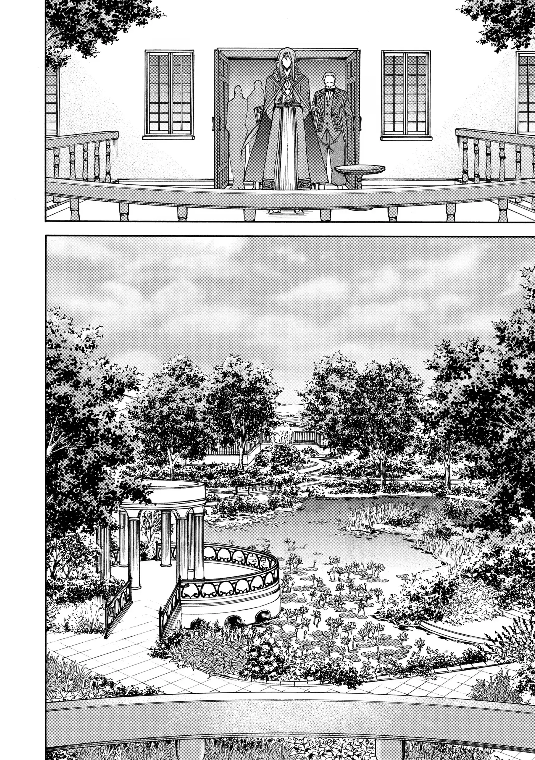 Maid nara Touzen desu. ~Nureginu wo Kiserareta Bannou Maid-san wa Tabi ni Deru Koto ni shimashita.~ Chapter 5 - page 16