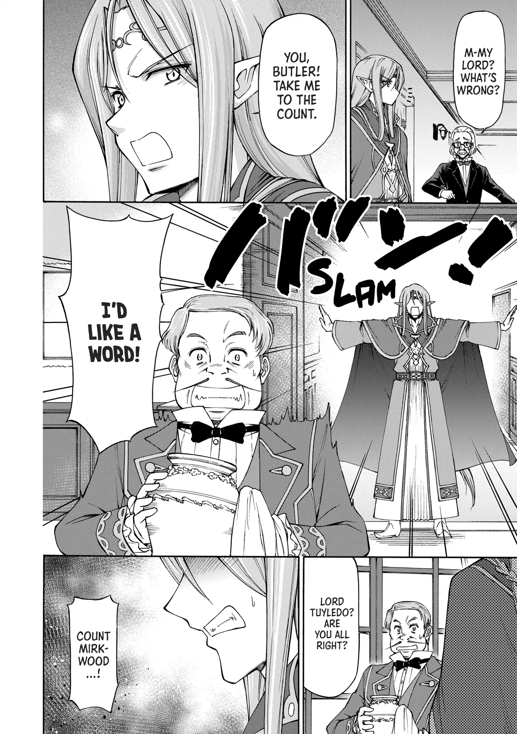 Maid nara Touzen desu. ~Nureginu wo Kiserareta Bannou Maid-san wa Tabi ni Deru Koto ni shimashita.~ Chapter 5 - page 24