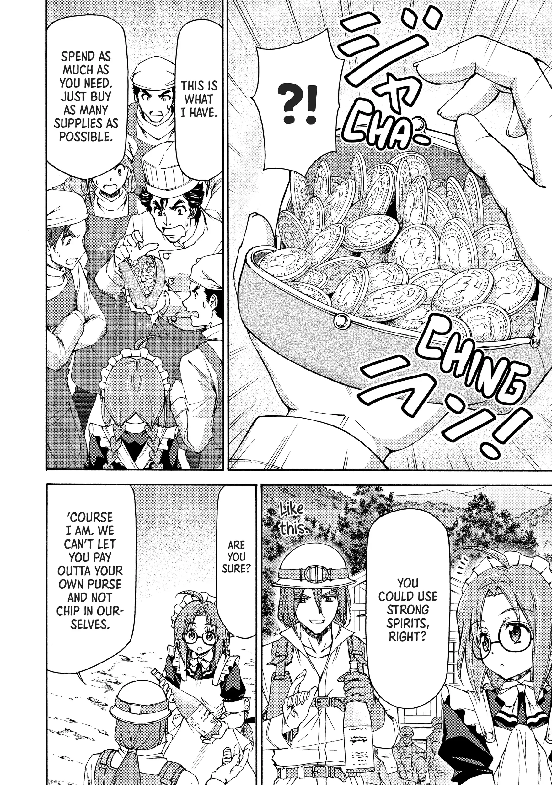 Maid nara Touzen desu. ~Nureginu wo Kiserareta Bannou Maid-san wa Tabi ni Deru Koto ni shimashita.~ Chapter 8 - page 16