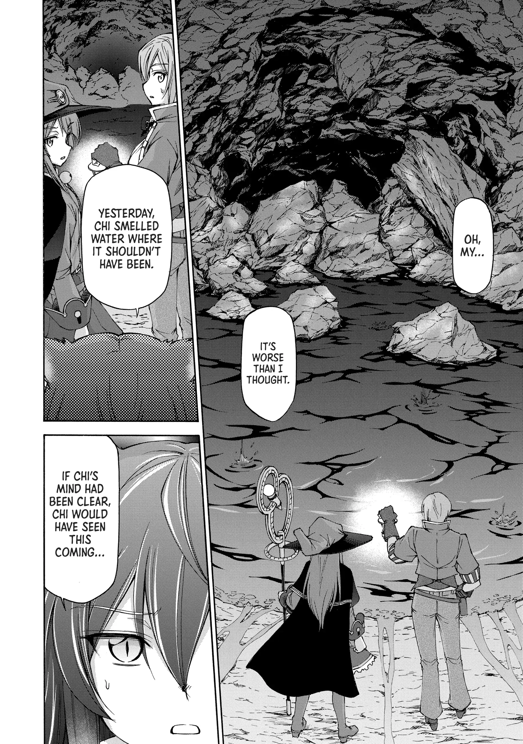 Maid nara Touzen desu. ~Nureginu wo Kiserareta Bannou Maid-san wa Tabi ni Deru Koto ni shimashita.~ Chapter 8 - page 22