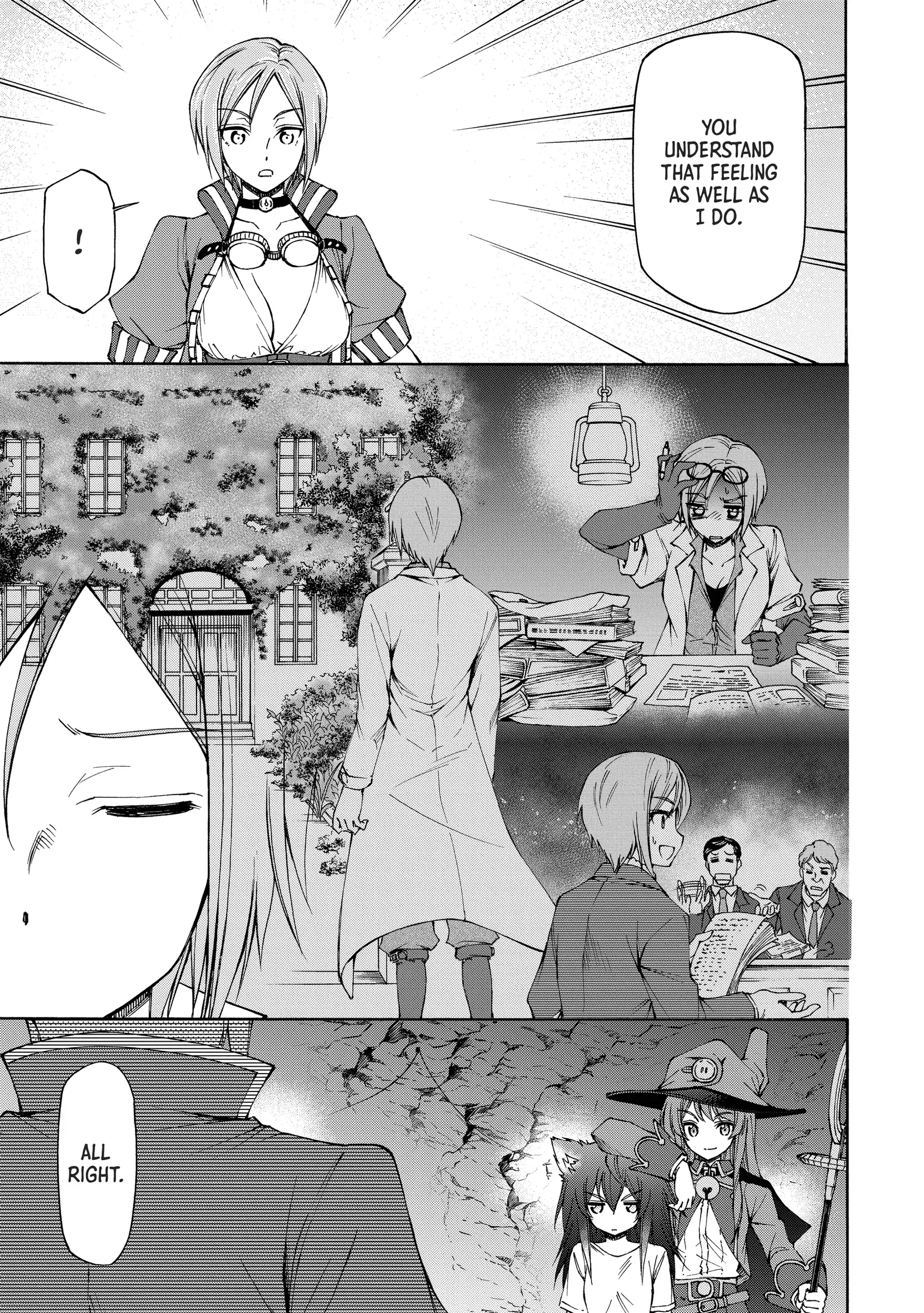 Maid nara Touzen desu. ~Nureginu wo Kiserareta Bannou Maid-san wa Tabi ni Deru Koto ni shimashita.~ Chapter 8 - page 27