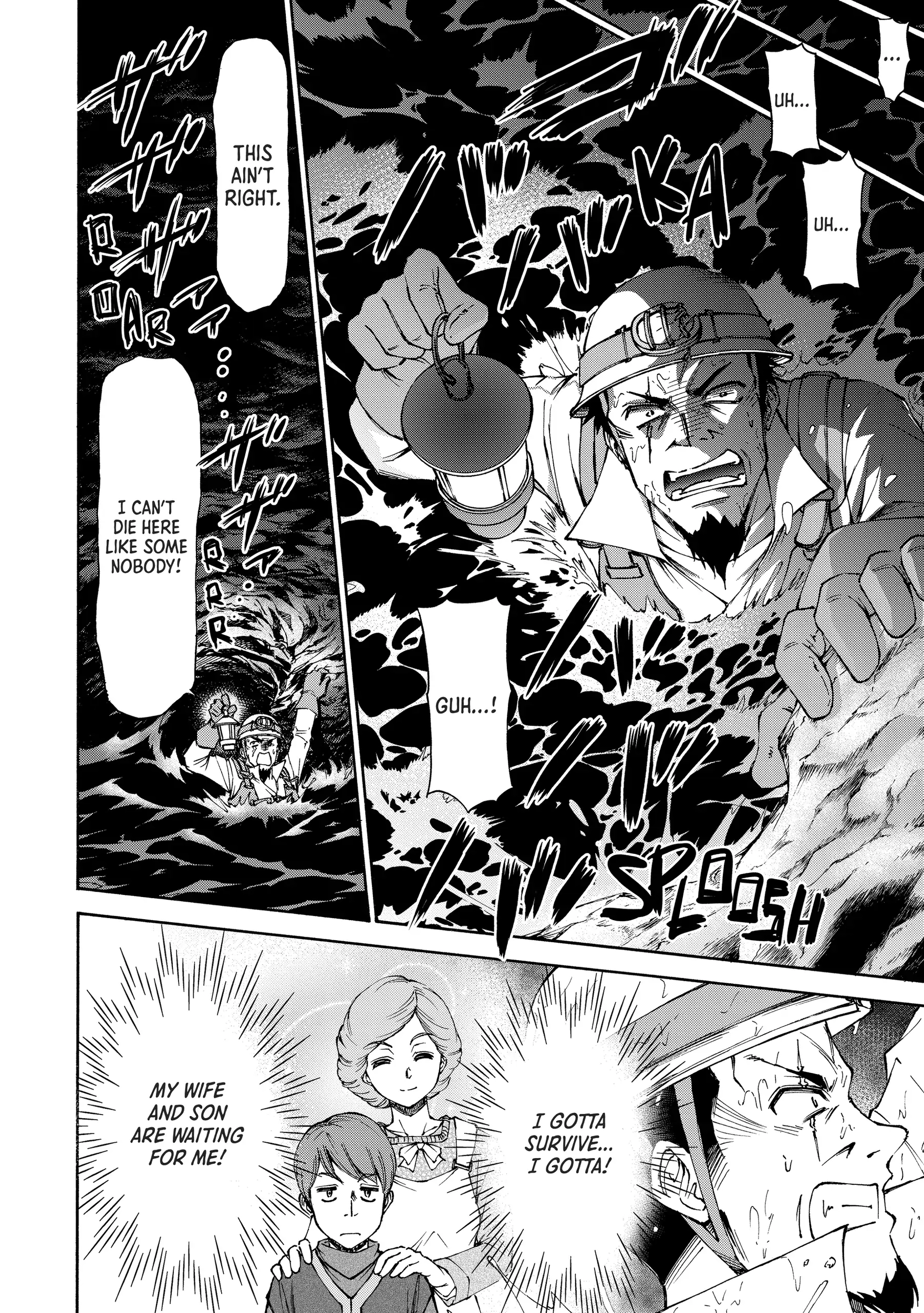 Maid nara Touzen desu. ~Nureginu wo Kiserareta Bannou Maid-san wa Tabi ni Deru Koto ni shimashita.~ Chapter 8 - page 32