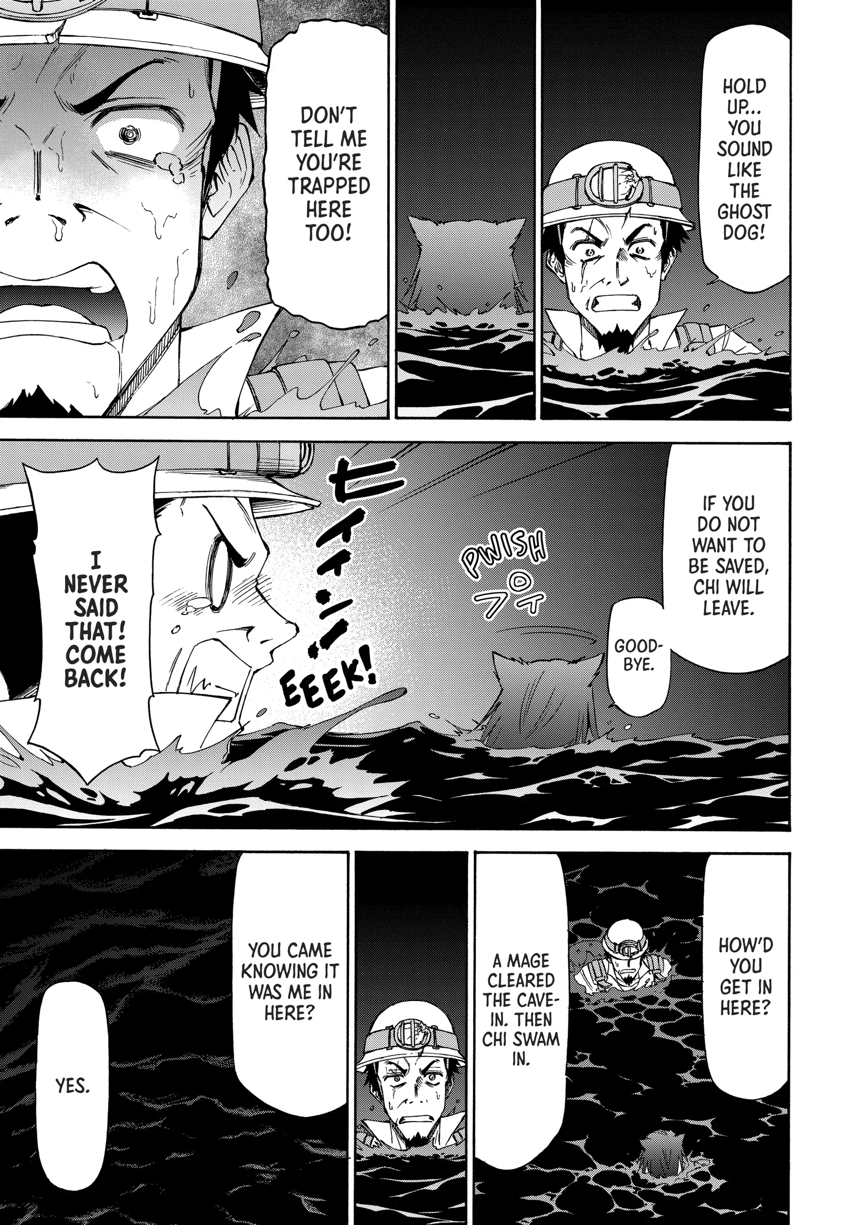 Maid nara Touzen desu. ~Nureginu wo Kiserareta Bannou Maid-san wa Tabi ni Deru Koto ni shimashita.~ Chapter 8 - page 35