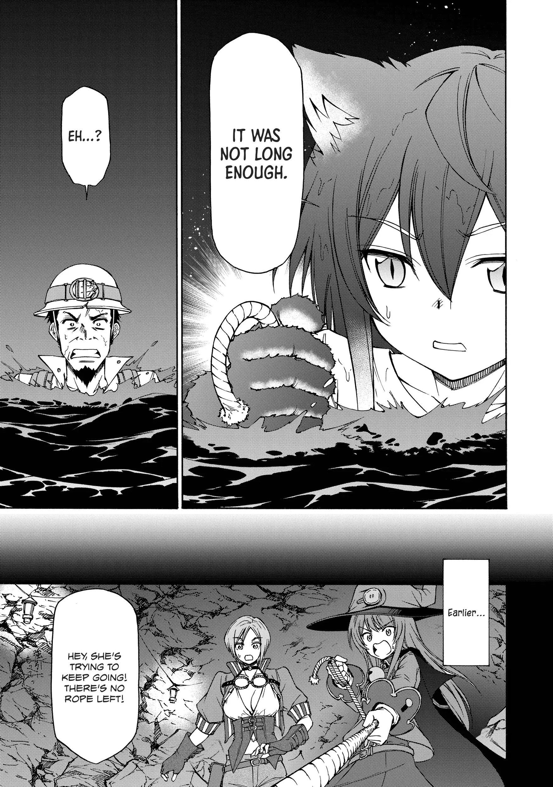 Maid nara Touzen desu. ~Nureginu wo Kiserareta Bannou Maid-san wa Tabi ni Deru Koto ni shimashita.~ Chapter 8 - page 37