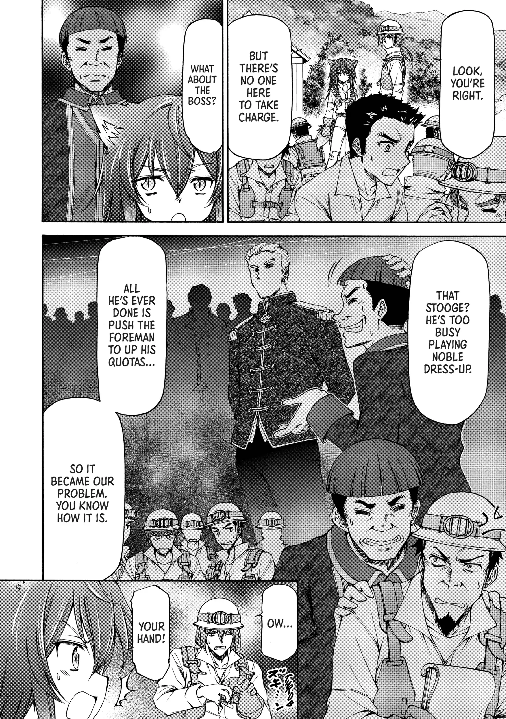 Maid nara Touzen desu. ~Nureginu wo Kiserareta Bannou Maid-san wa Tabi ni Deru Koto ni shimashita.~ Chapter 8 - page 4