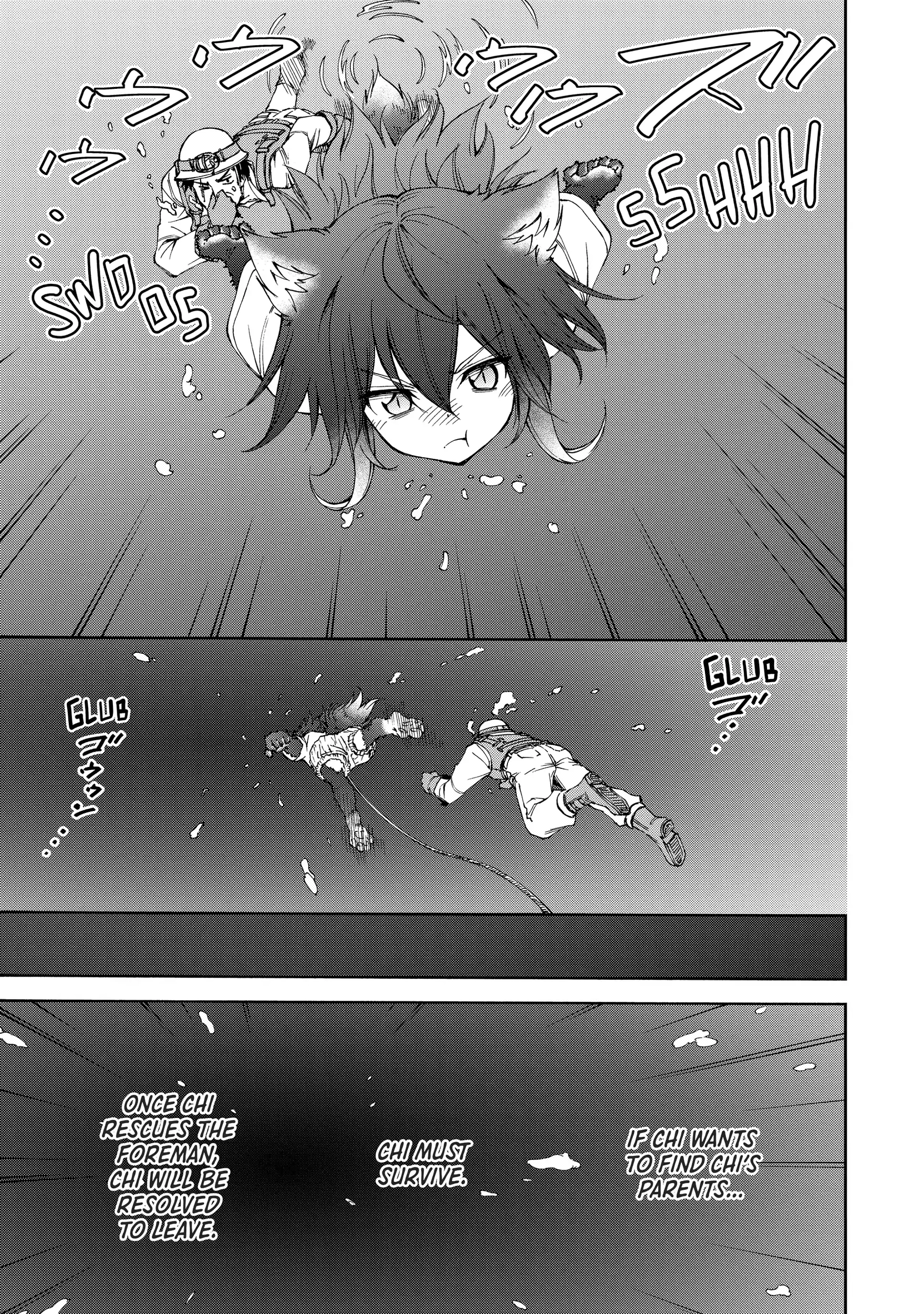 Maid nara Touzen desu. ~Nureginu wo Kiserareta Bannou Maid-san wa Tabi ni Deru Koto ni shimashita.~ Chapter 8 - page 41