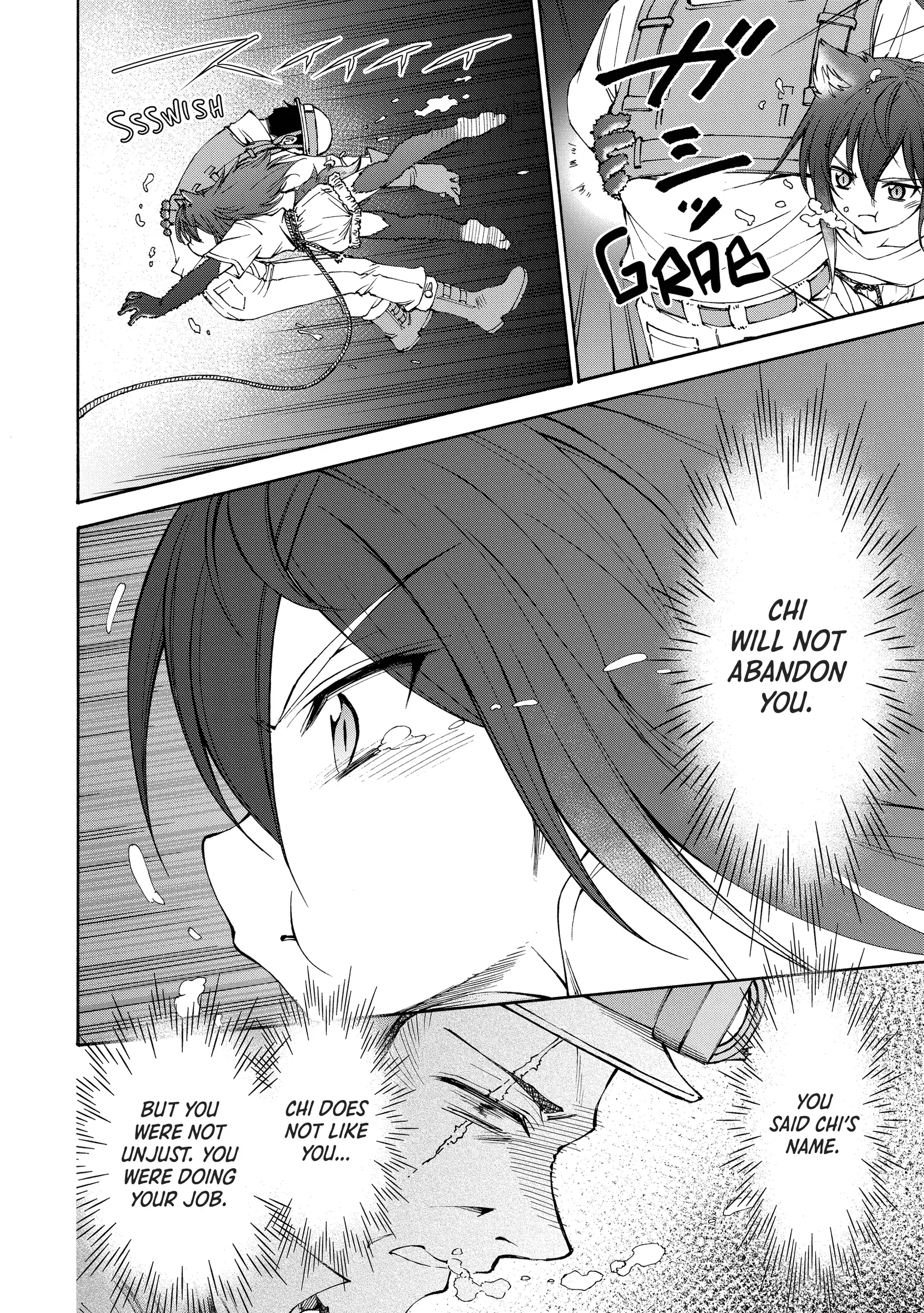 Maid nara Touzen desu. ~Nureginu wo Kiserareta Bannou Maid-san wa Tabi ni Deru Koto ni shimashita.~ Chapter 8 - page 44