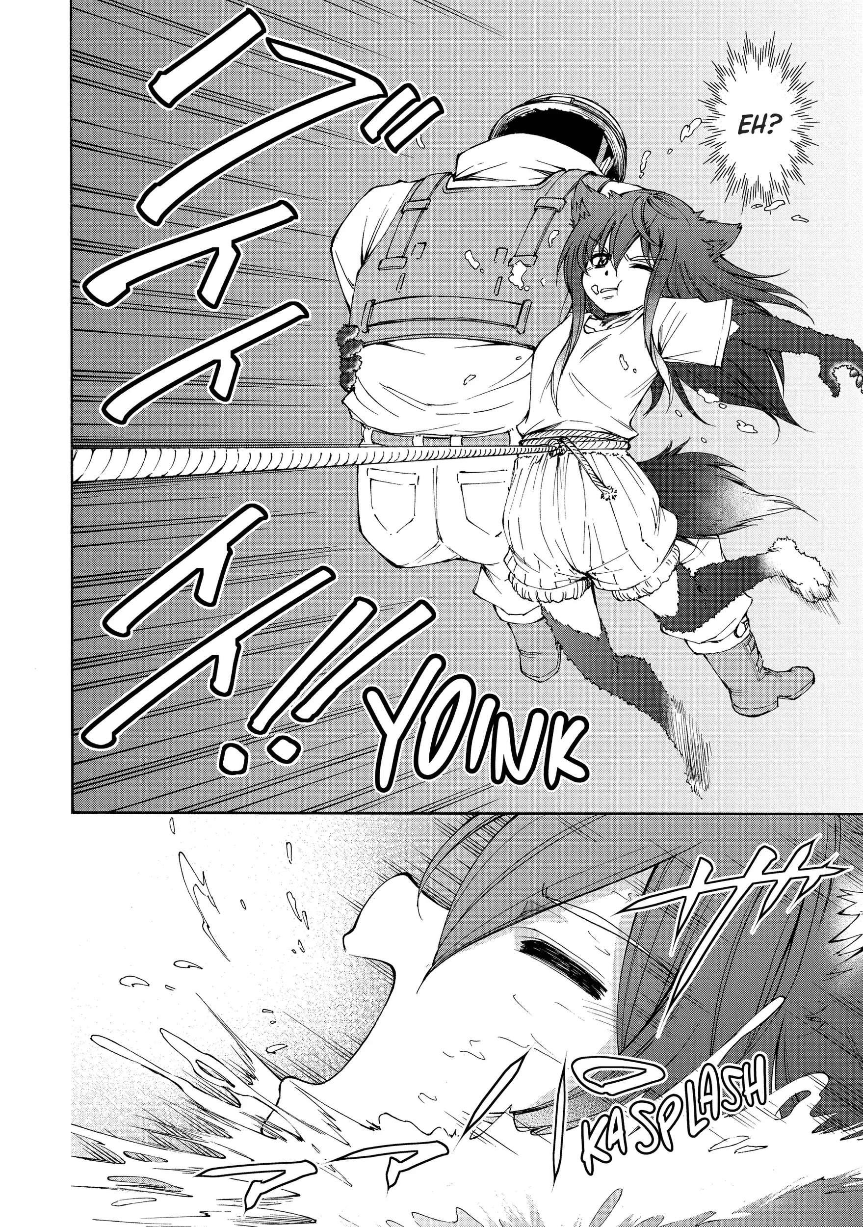 Maid nara Touzen desu. ~Nureginu wo Kiserareta Bannou Maid-san wa Tabi ni Deru Koto ni shimashita.~ Chapter 8 - page 46