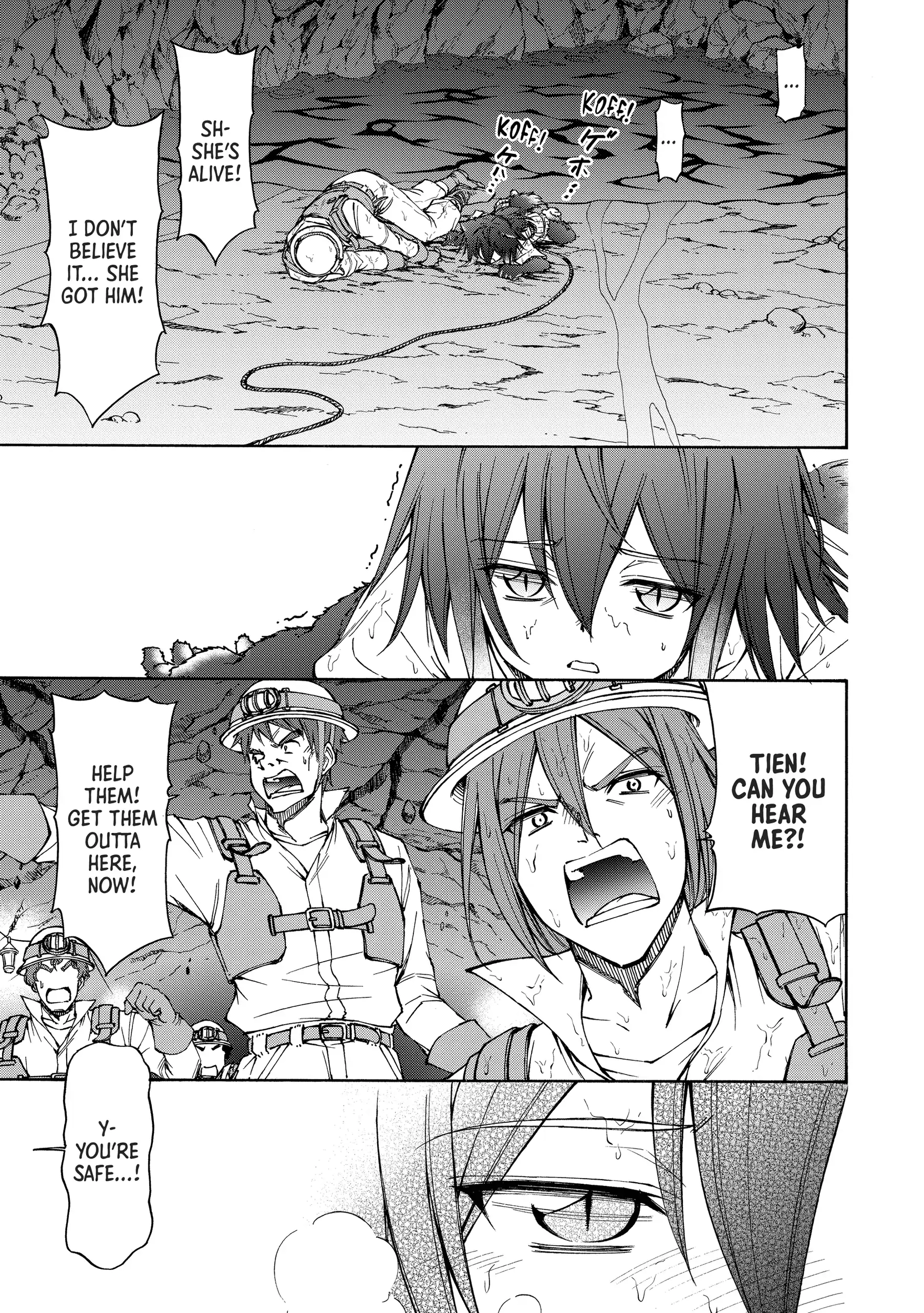 Maid nara Touzen desu. ~Nureginu wo Kiserareta Bannou Maid-san wa Tabi ni Deru Koto ni shimashita.~ Chapter 8 - page 47