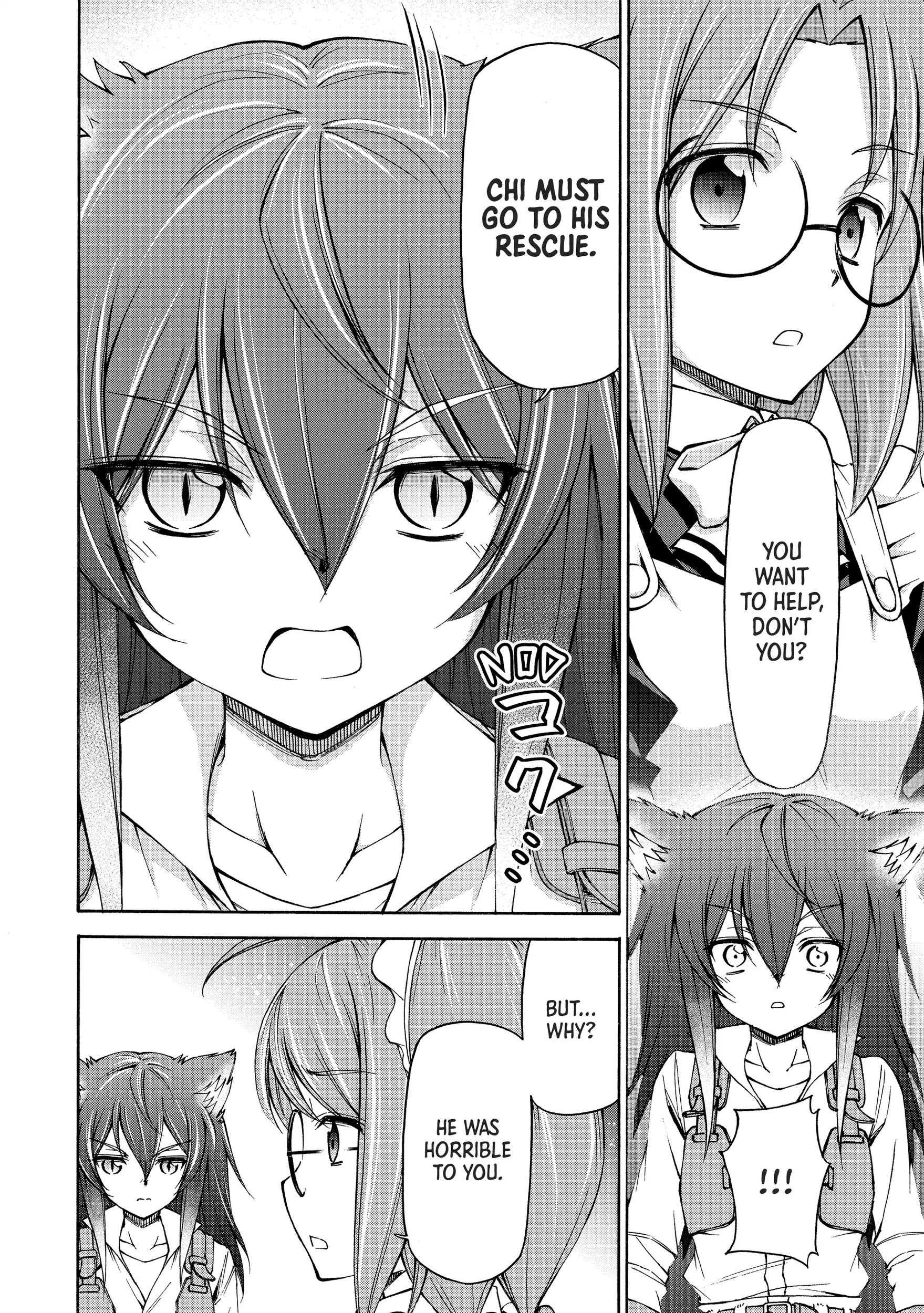 Maid nara Touzen desu. ~Nureginu wo Kiserareta Bannou Maid-san wa Tabi ni Deru Koto ni shimashita.~ Chapter 8 - page 6