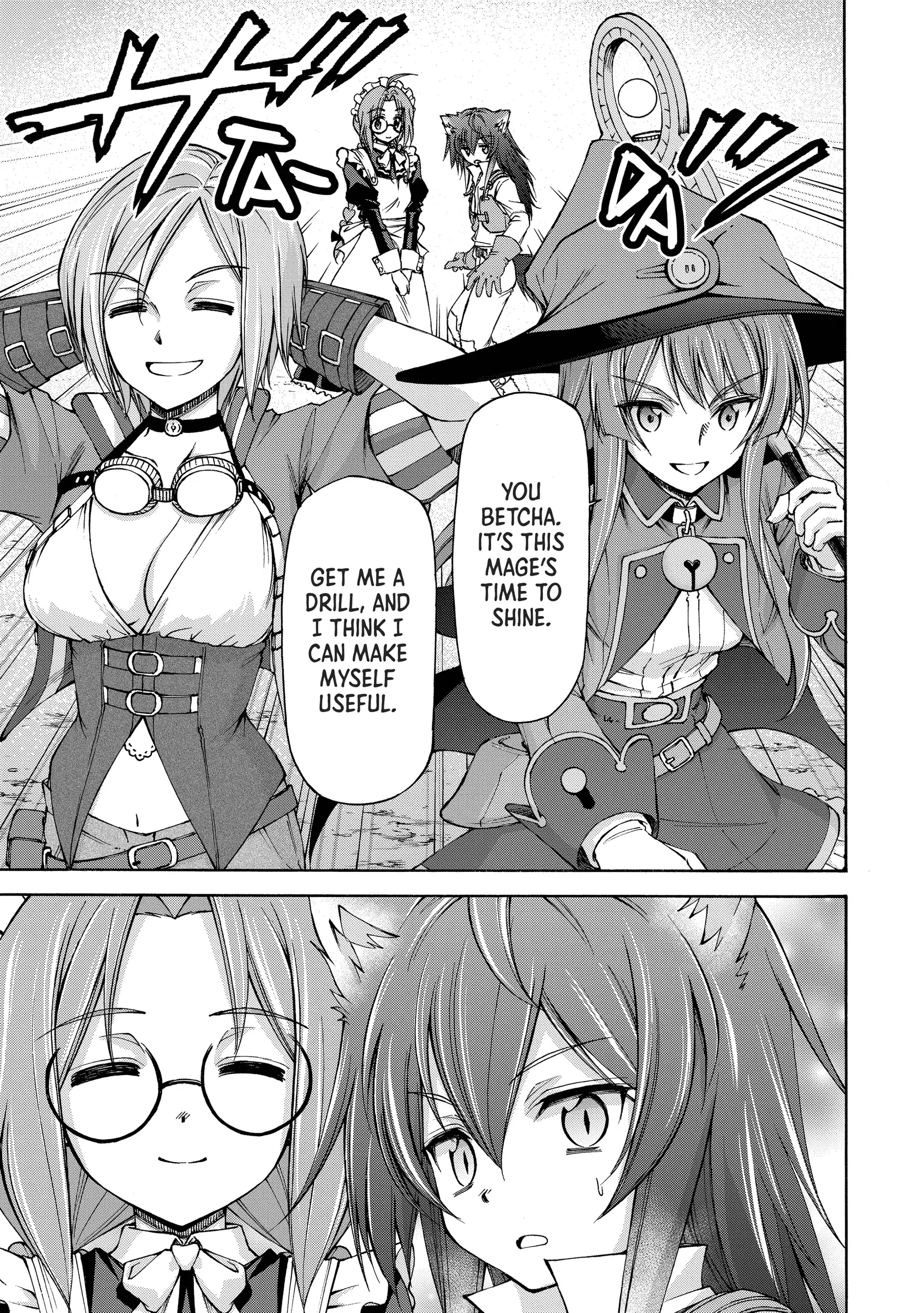 Maid nara Touzen desu. ~Nureginu wo Kiserareta Bannou Maid-san wa Tabi ni Deru Koto ni shimashita.~ Chapter 8 - page 9