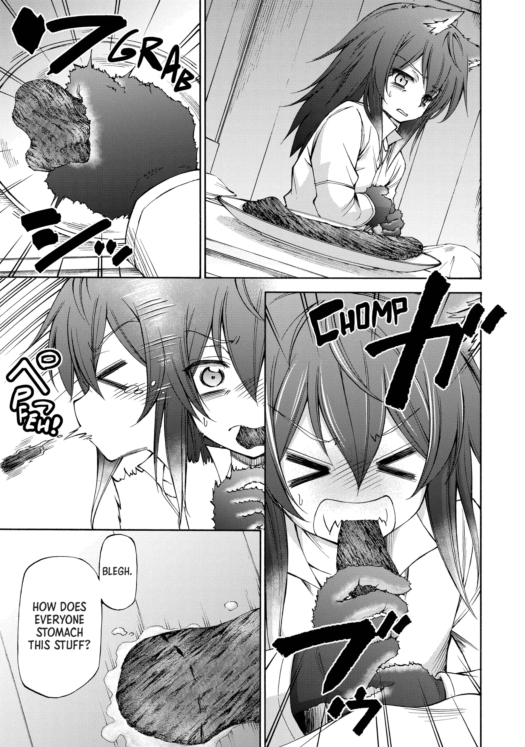 Maid nara Touzen desu. ~Nureginu wo Kiserareta Bannou Maid-san wa Tabi ni Deru Koto ni shimashita.~ Chapter 6 - page 18