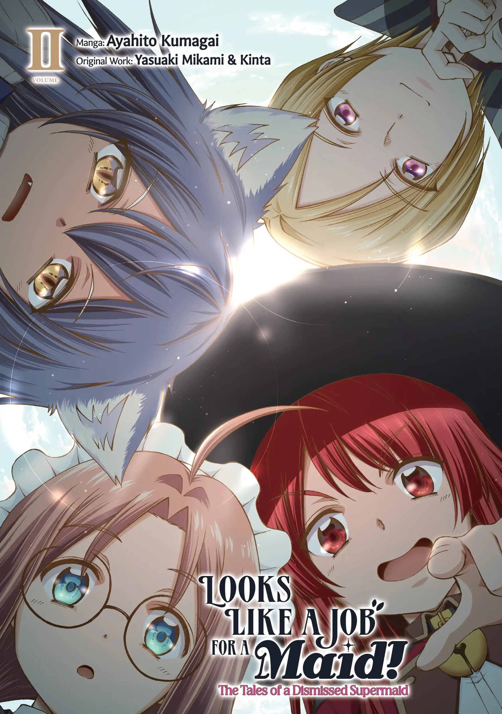 Maid nara Touzen desu. ~Nureginu wo Kiserareta Bannou Maid-san wa Tabi ni Deru Koto ni shimashita.~ Chapter 6 - page 2