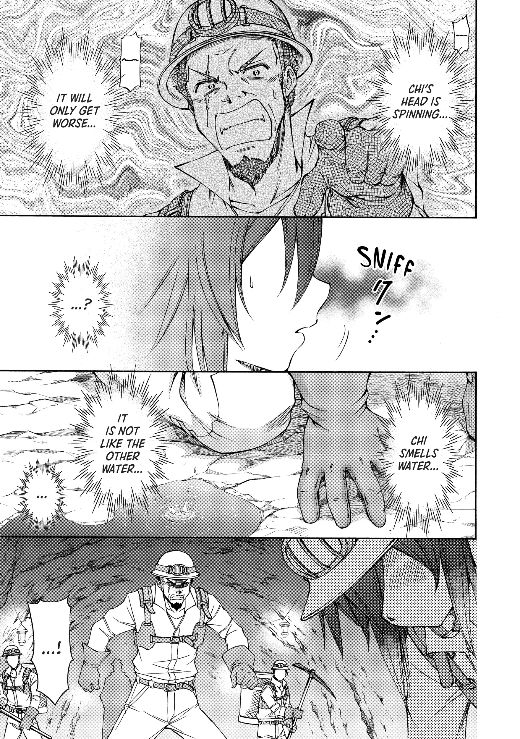 Maid nara Touzen desu. ~Nureginu wo Kiserareta Bannou Maid-san wa Tabi ni Deru Koto ni shimashita.~ Chapter 6 - page 26