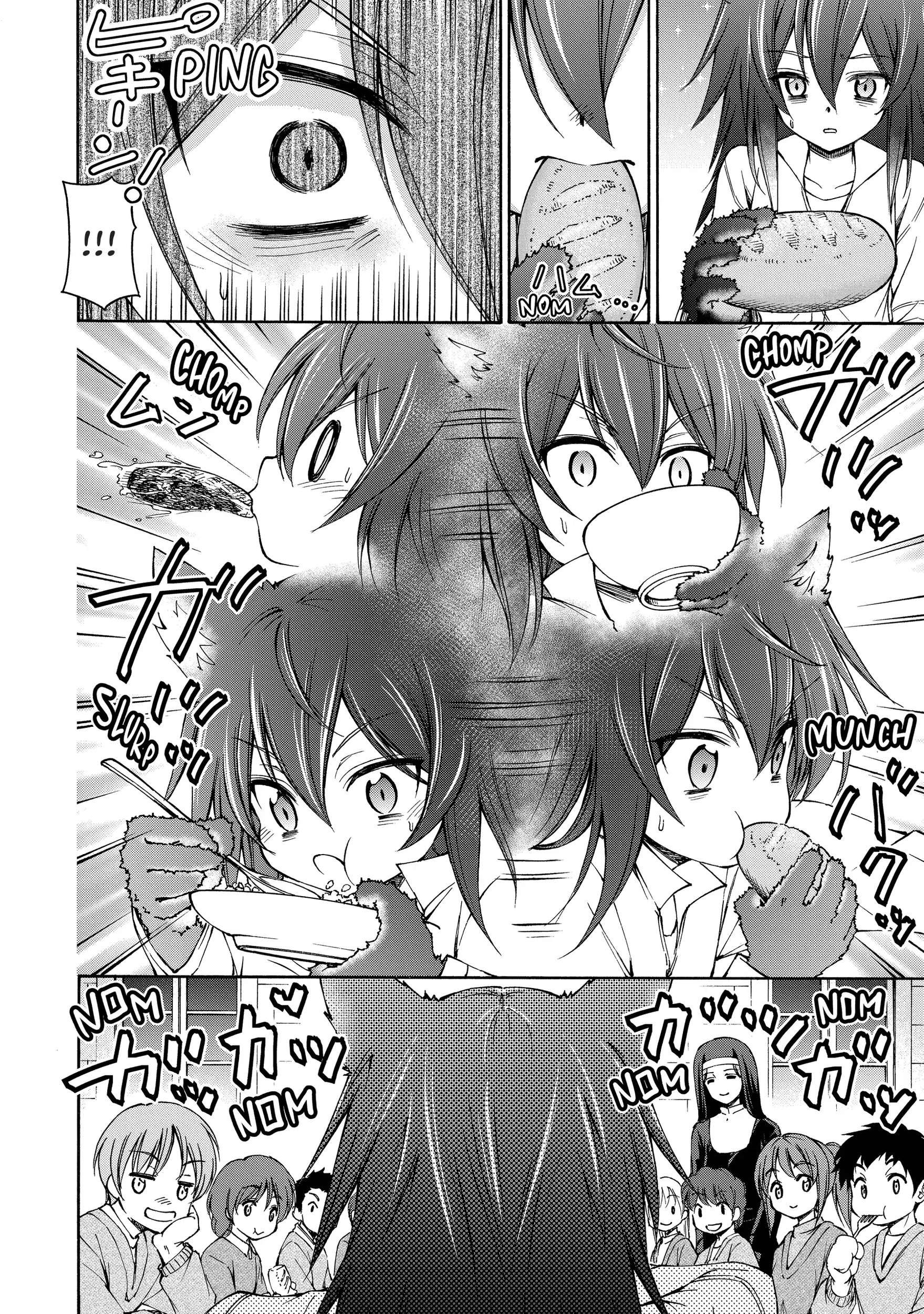 Maid nara Touzen desu. ~Nureginu wo Kiserareta Bannou Maid-san wa Tabi ni Deru Koto ni shimashita.~ Chapter 6 - page 35