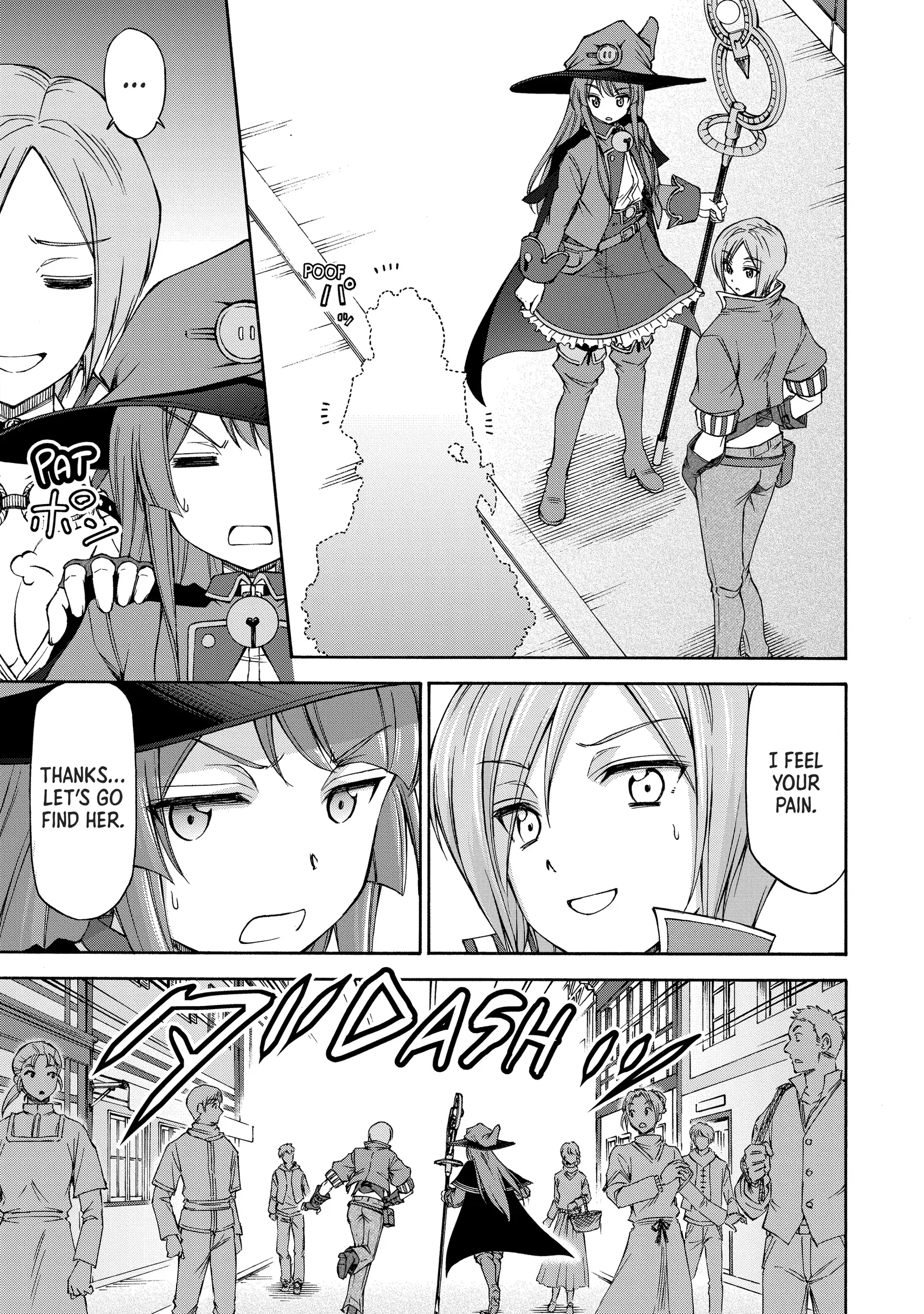 Maid nara Touzen desu. ~Nureginu wo Kiserareta Bannou Maid-san wa Tabi ni Deru Koto ni shimashita.~ Chapter 6 - page 6